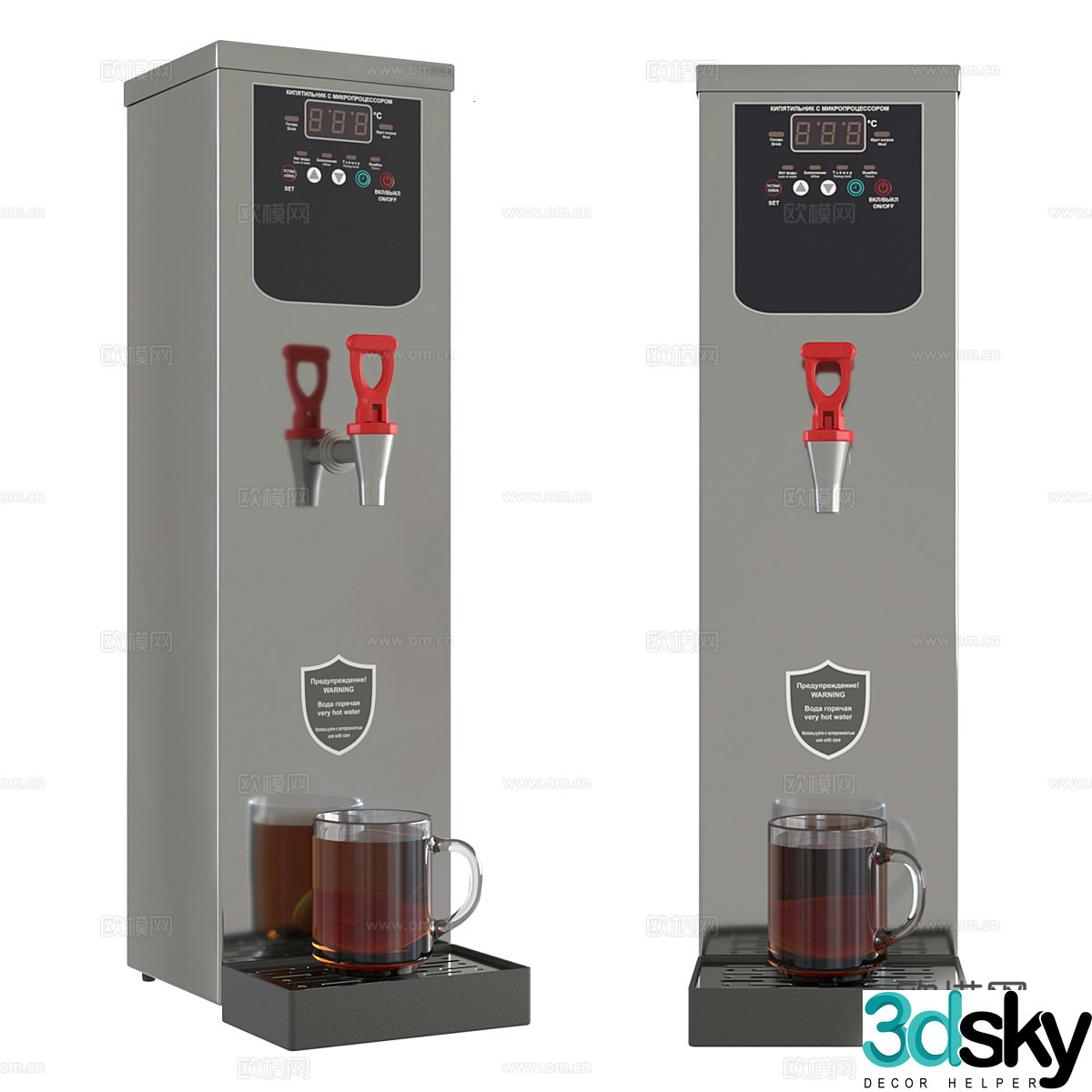 Electric boiler water heater 3D model