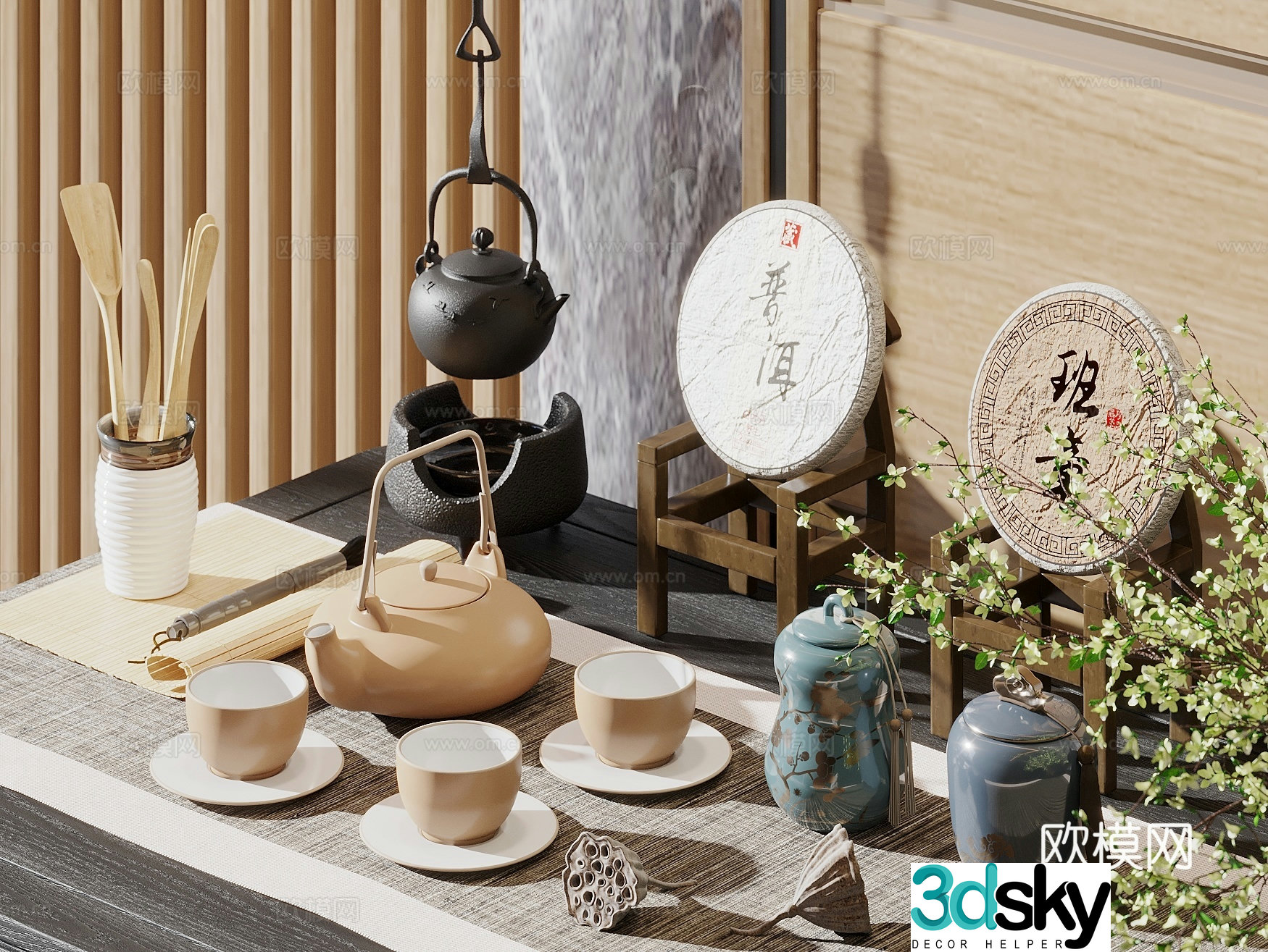 New Chinese tea set combination ornaments tea pot tea cup tea set teapot utensil 3D model
