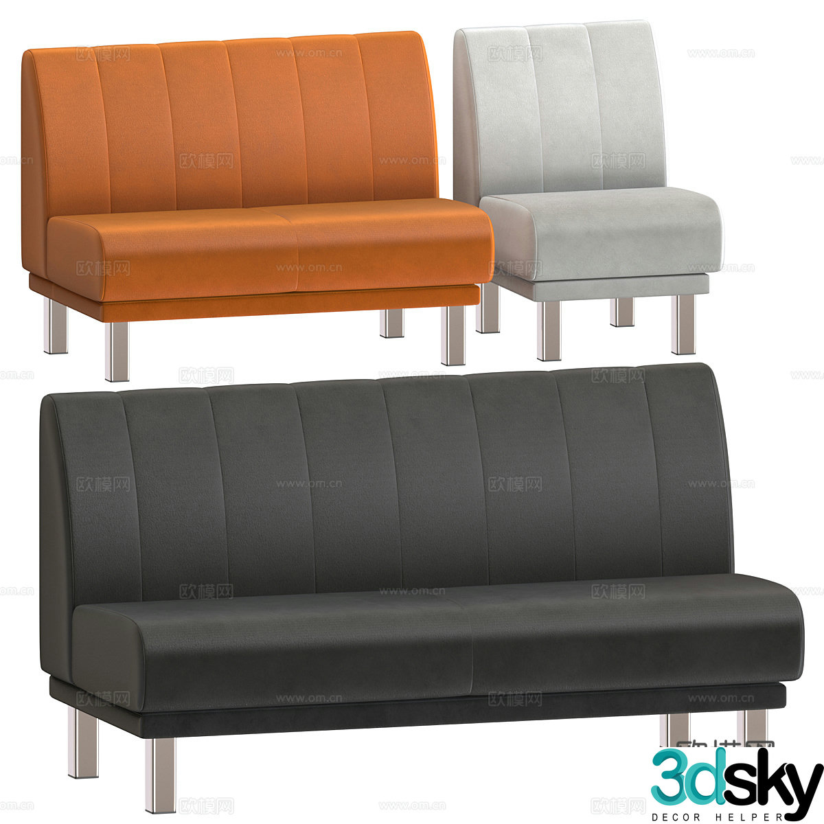 Modern office sofa 3d model