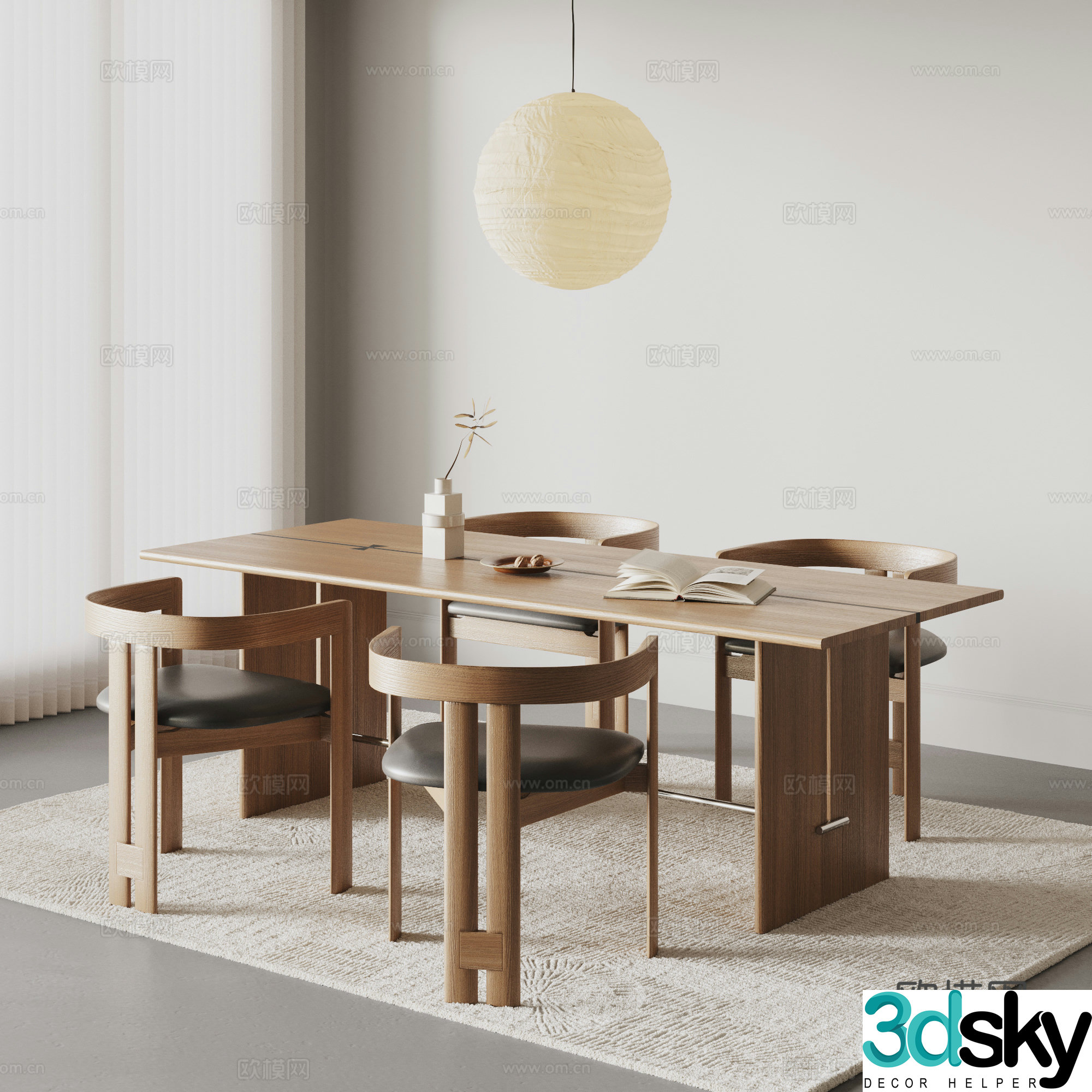 Wasabi Wind Dining Table and Chair Combination 3D Model