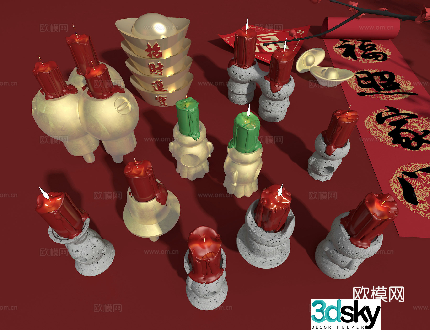 Candle 3d model