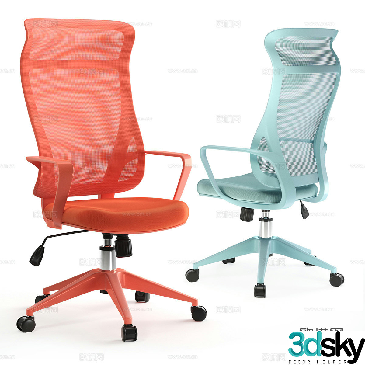 Modern Kirby office chair 3d model