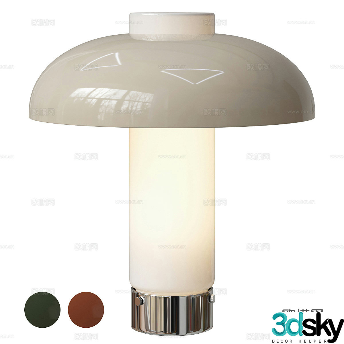 Modern Italian Cleo desk lamp 3d model