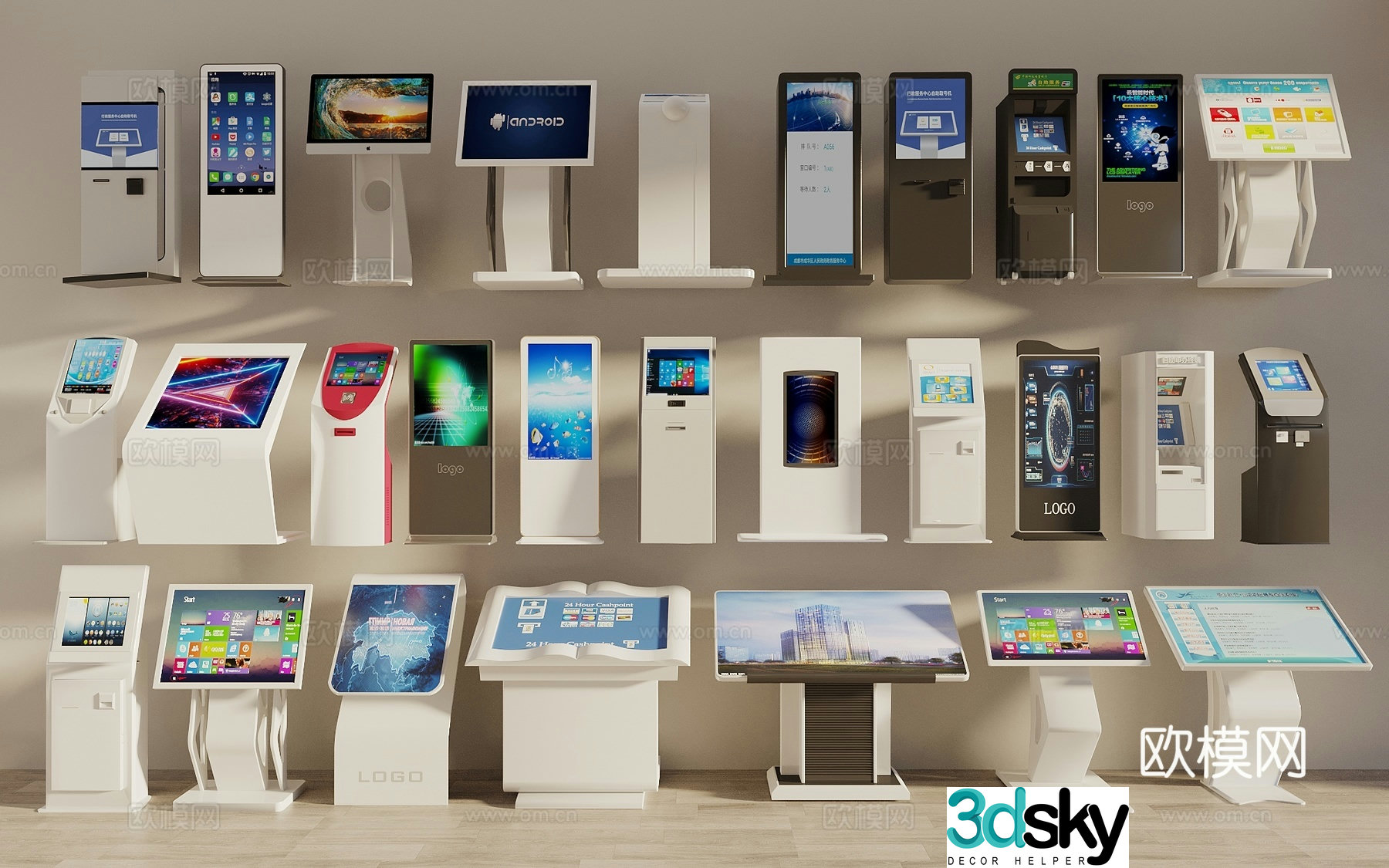 All-in-one ATM machine Inquiry machine Registration machine Numbering machine Calling machine Touch touch 3D model