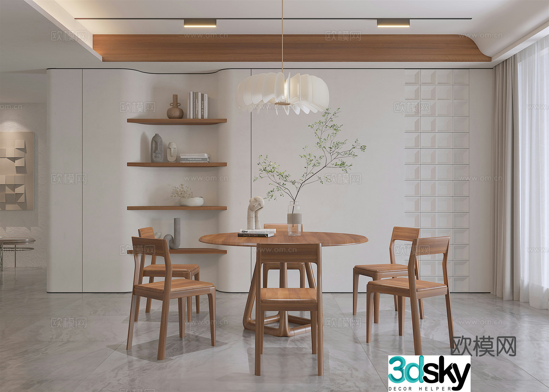 Solid wood original dining table dining chair 3D model