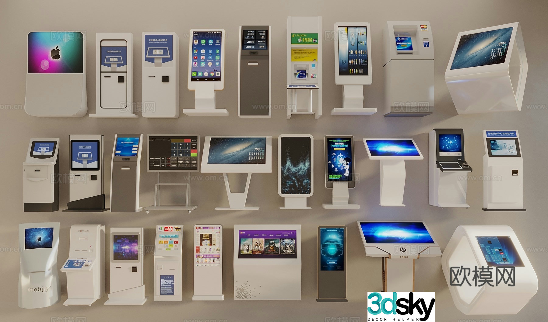 All-in-one ATM machine Inquiry machine Registration machine Numbering machine Calling machine Touch touch 3D model