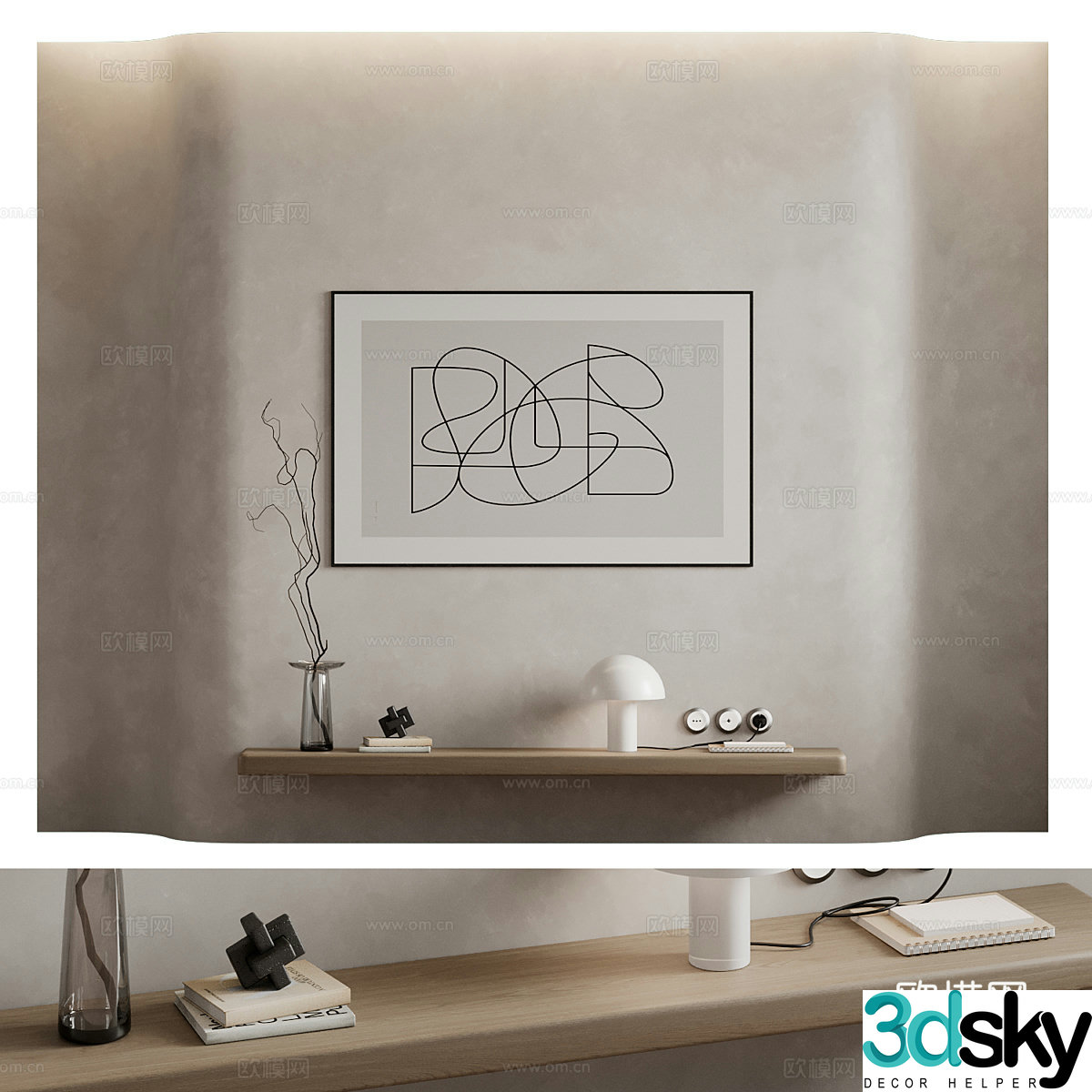 New Chinese style Wasabi TV background wall 3D model
