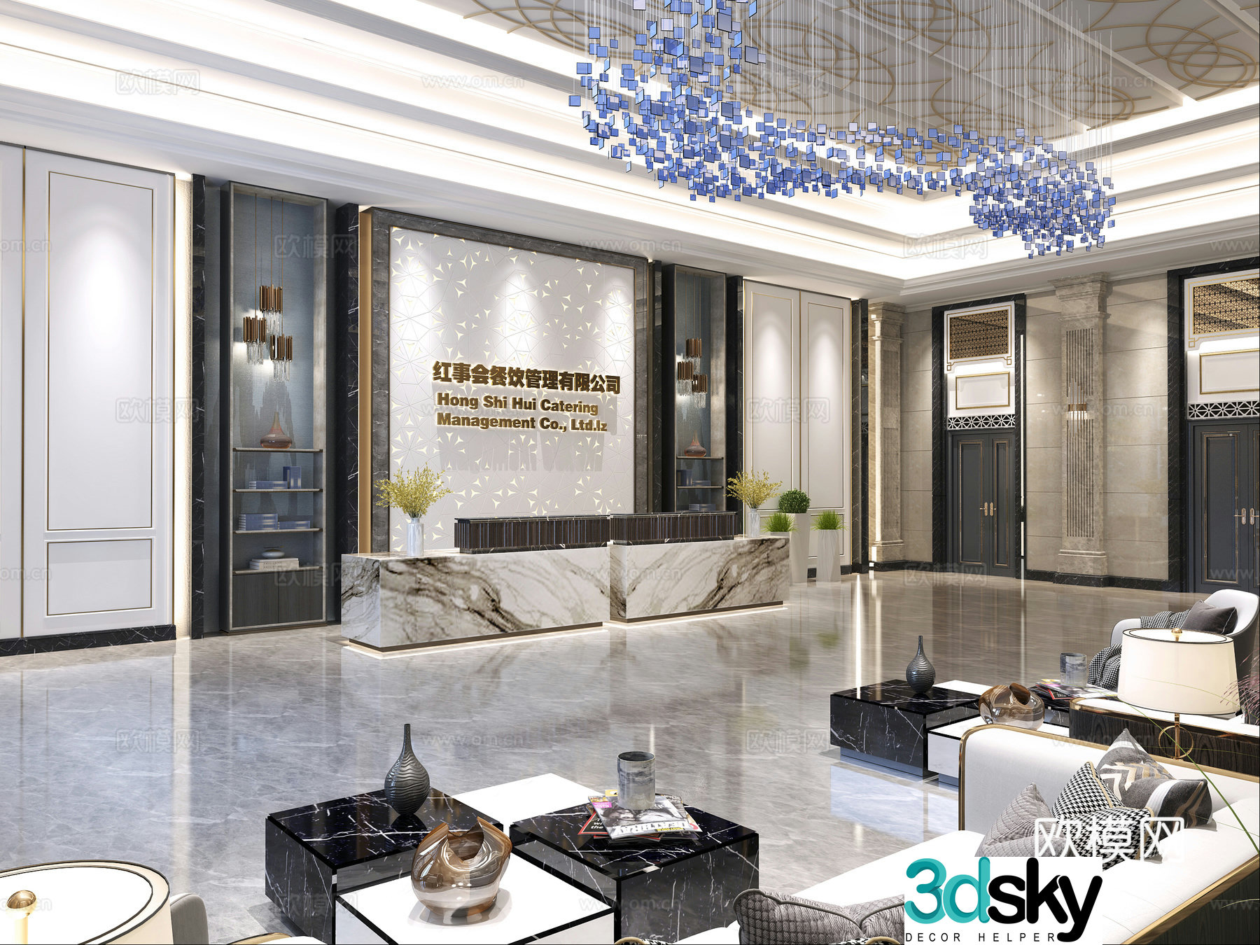 Jianou Hotel Front Desk Reception Desk Hall 3D Model
