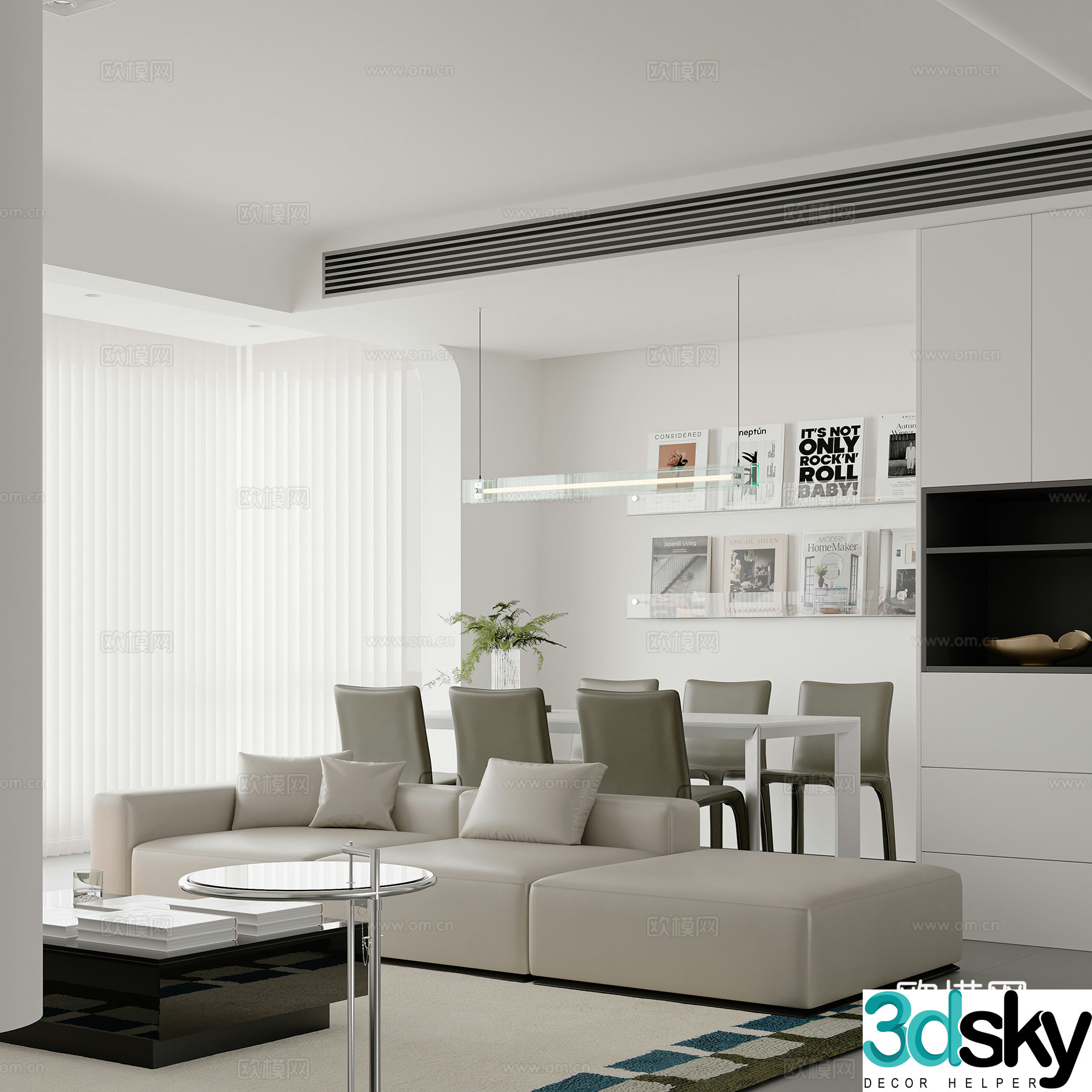 Modern living and dining room 3d model