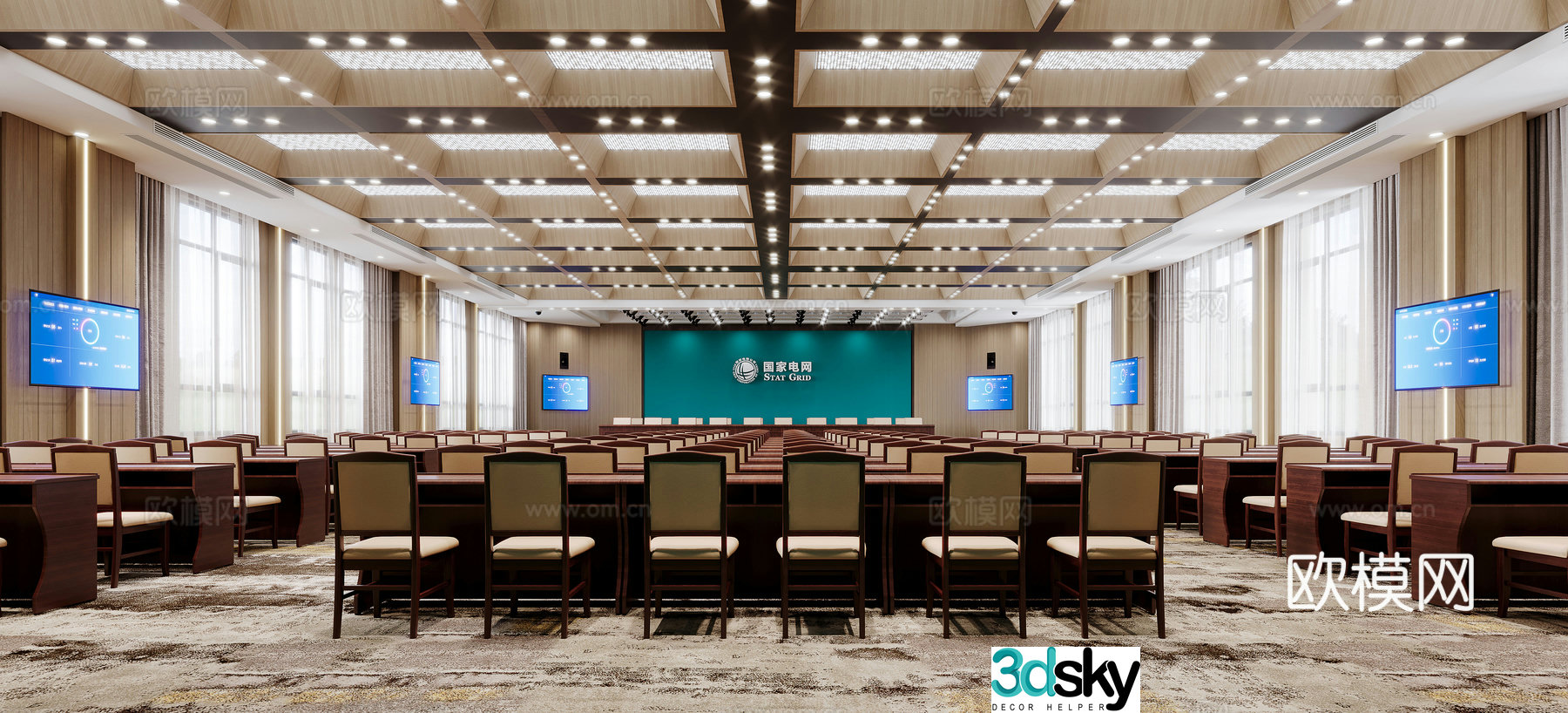 New Chinese lecture hall 3D model