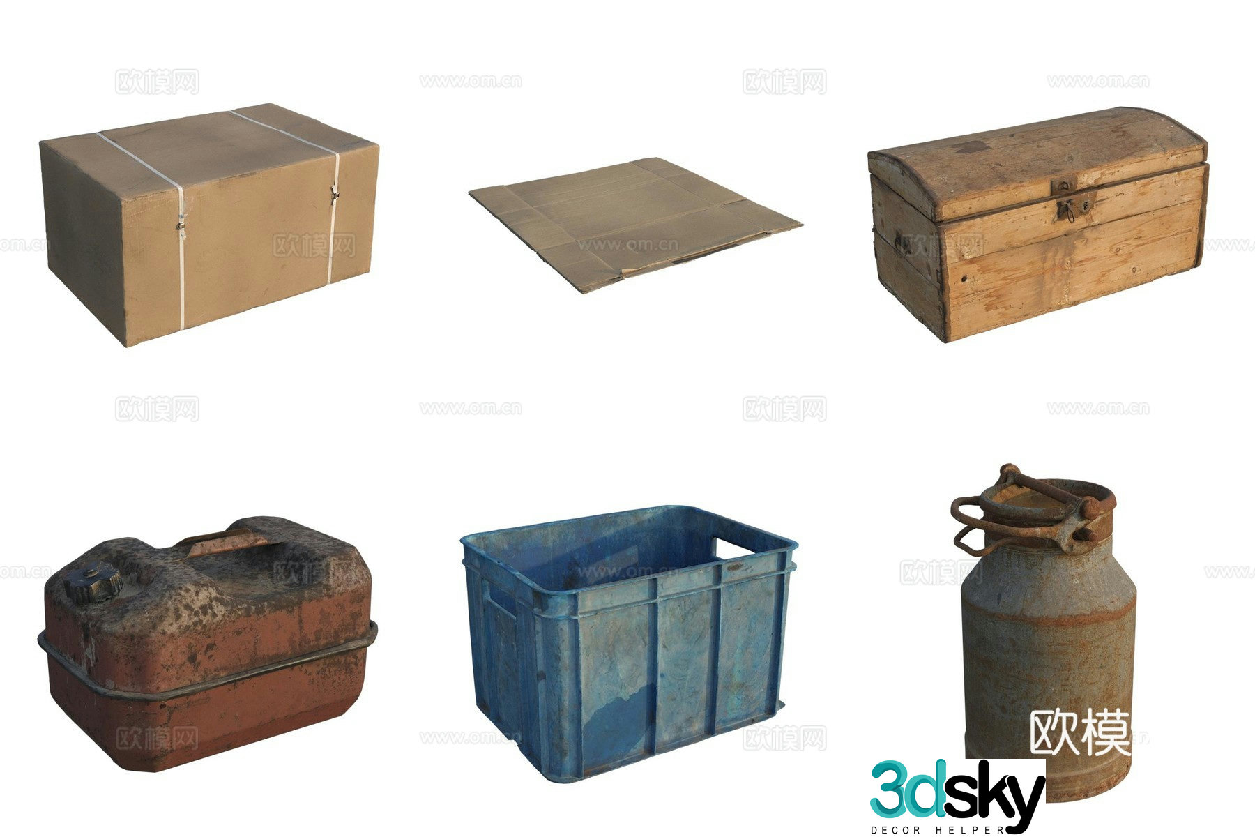 Storage box paper shell wooden box plastic box gas tank 3d model