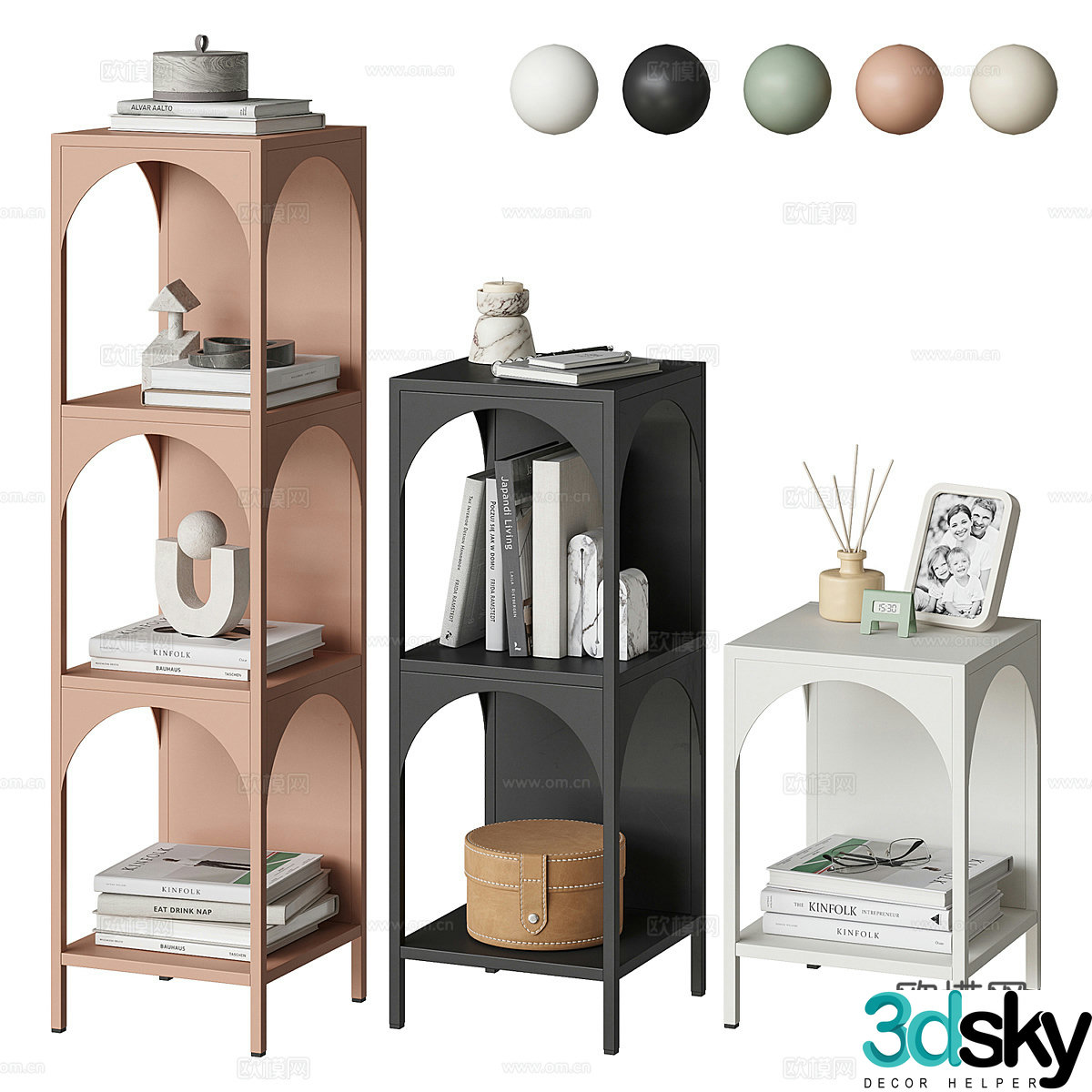 Modern Italian decorative cabinet 3d model