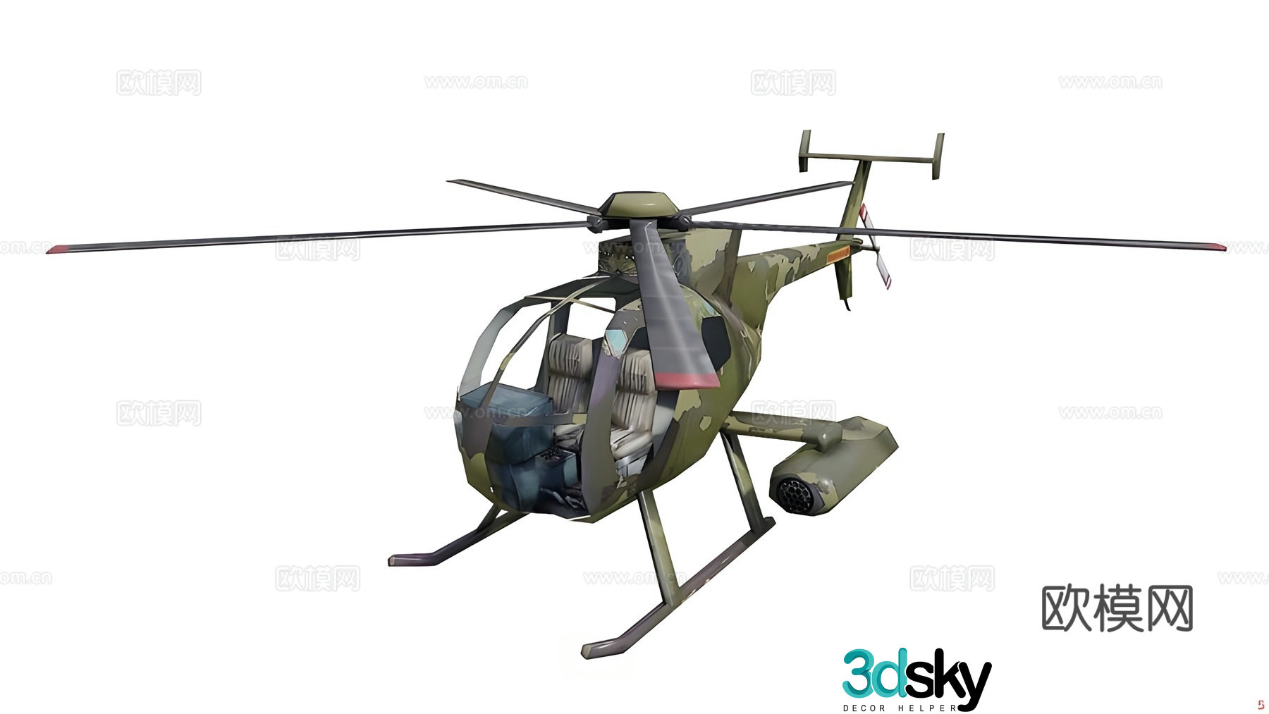 Helicopter 3d model