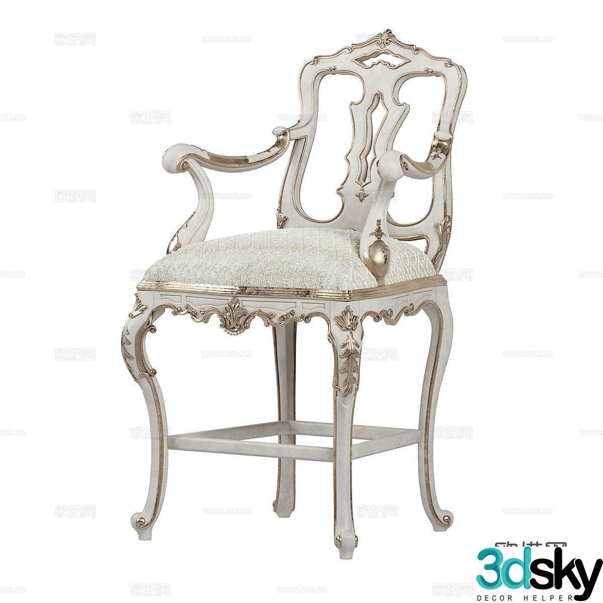 French simple light luxury bar chair Bar chair Simple chair Light luxury chair Bar stool 3D model