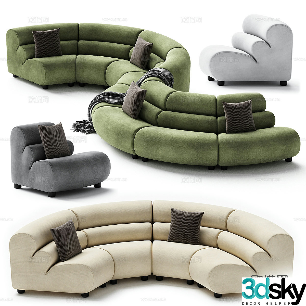 Modern Italian LINDAU special-shaped sofa 3D model