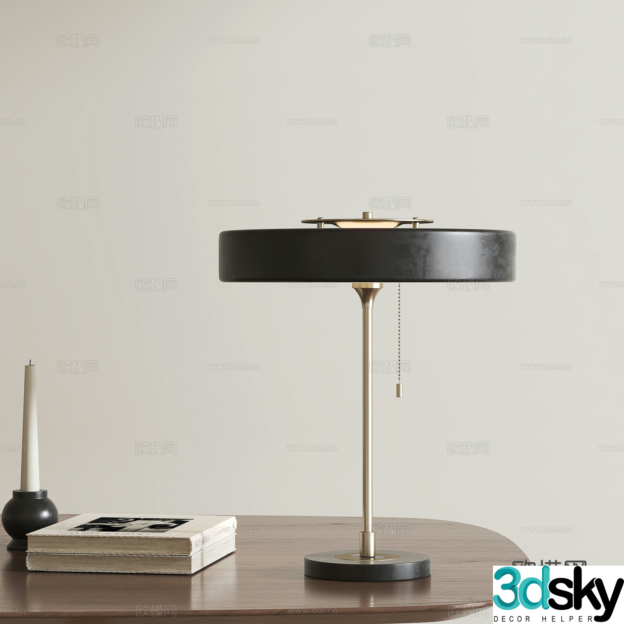 Nordic retro table lamp 3d model