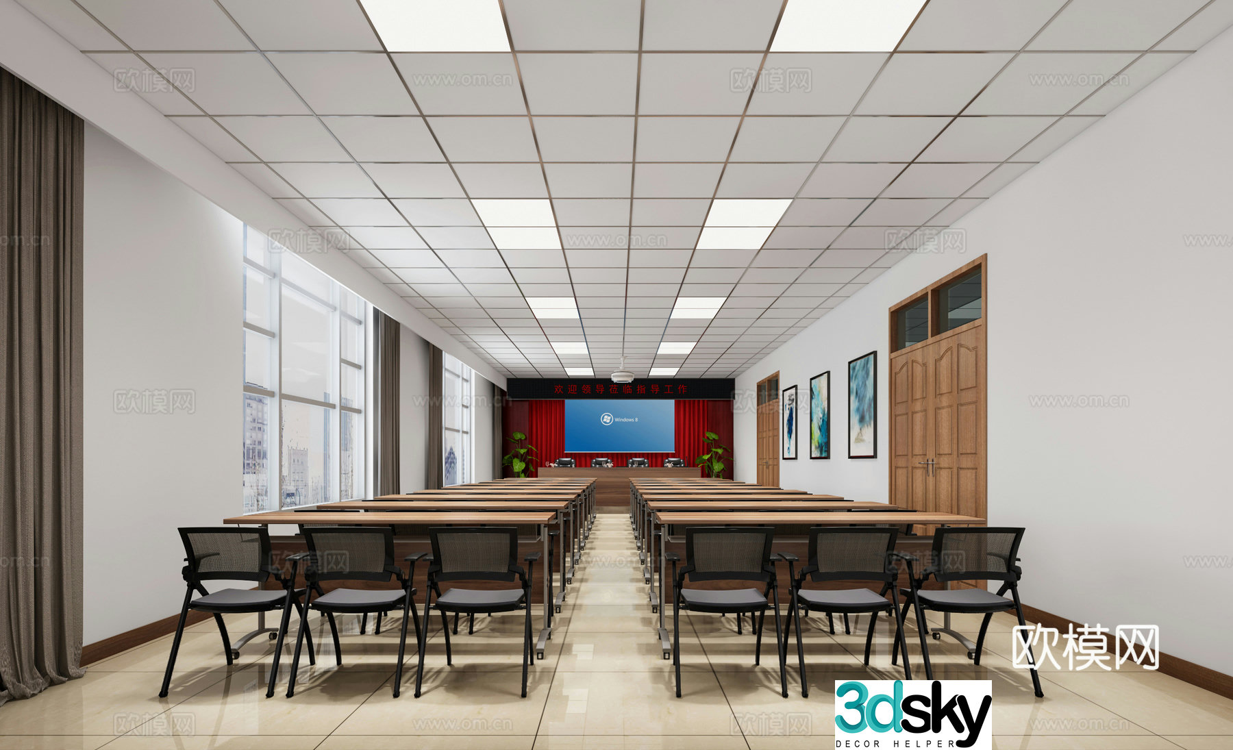 Modern conference room Small conference room Conference table and chair 3d model