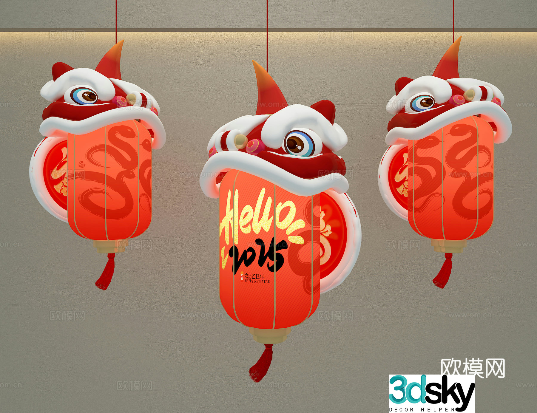 Lion dance lantern 3d model