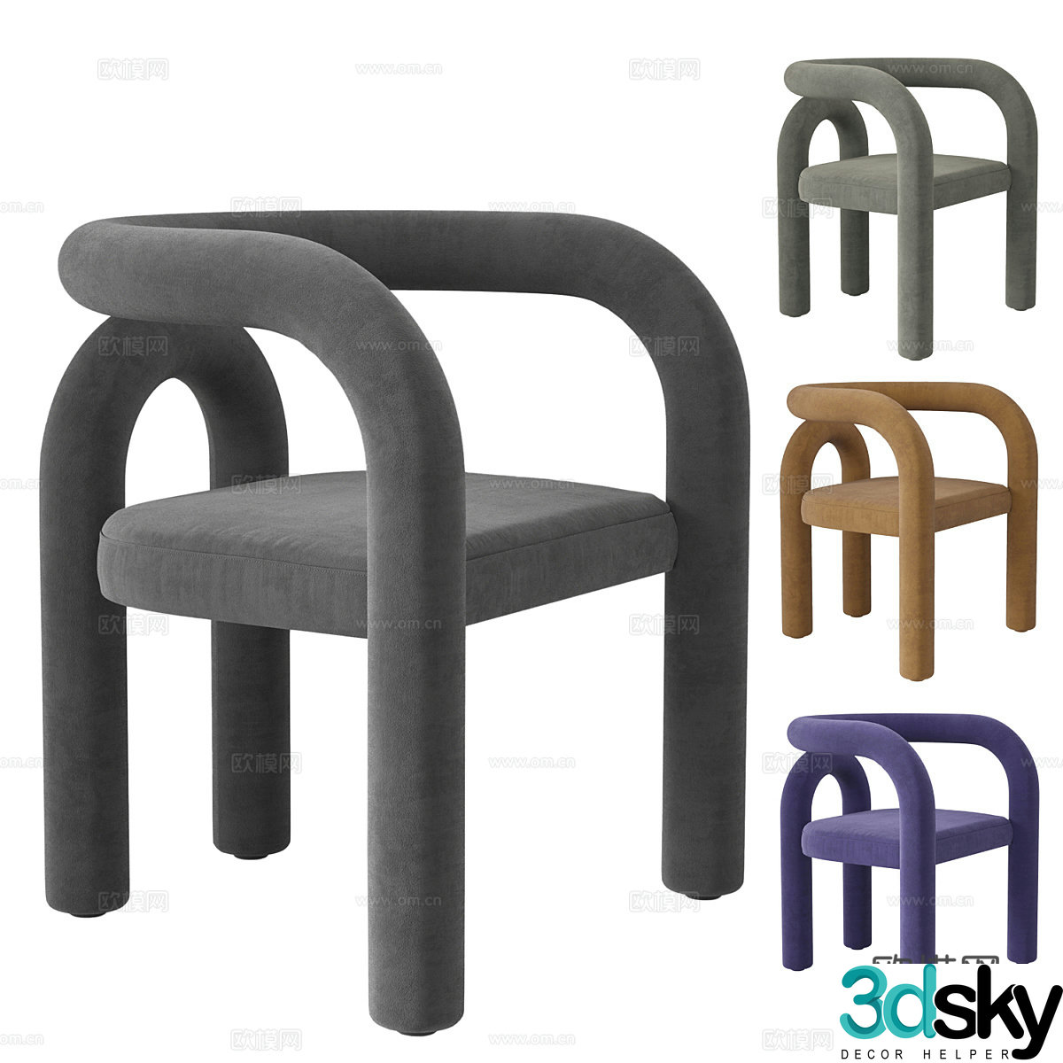 Modern Italian ACIA lounge chair 3d model