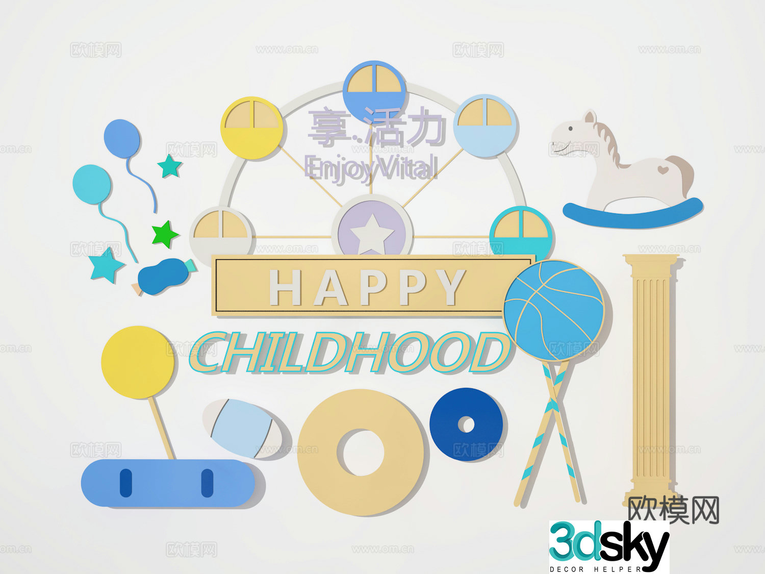 3D wall decoration model