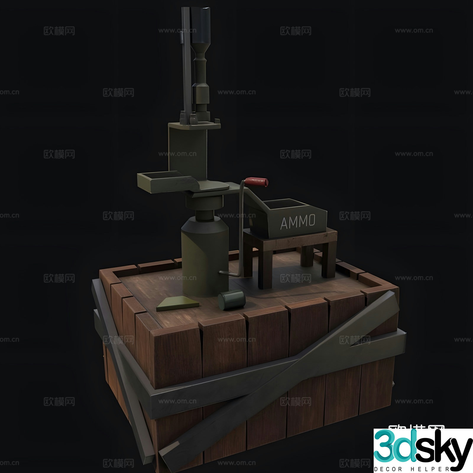 Military ammunition box 3d model