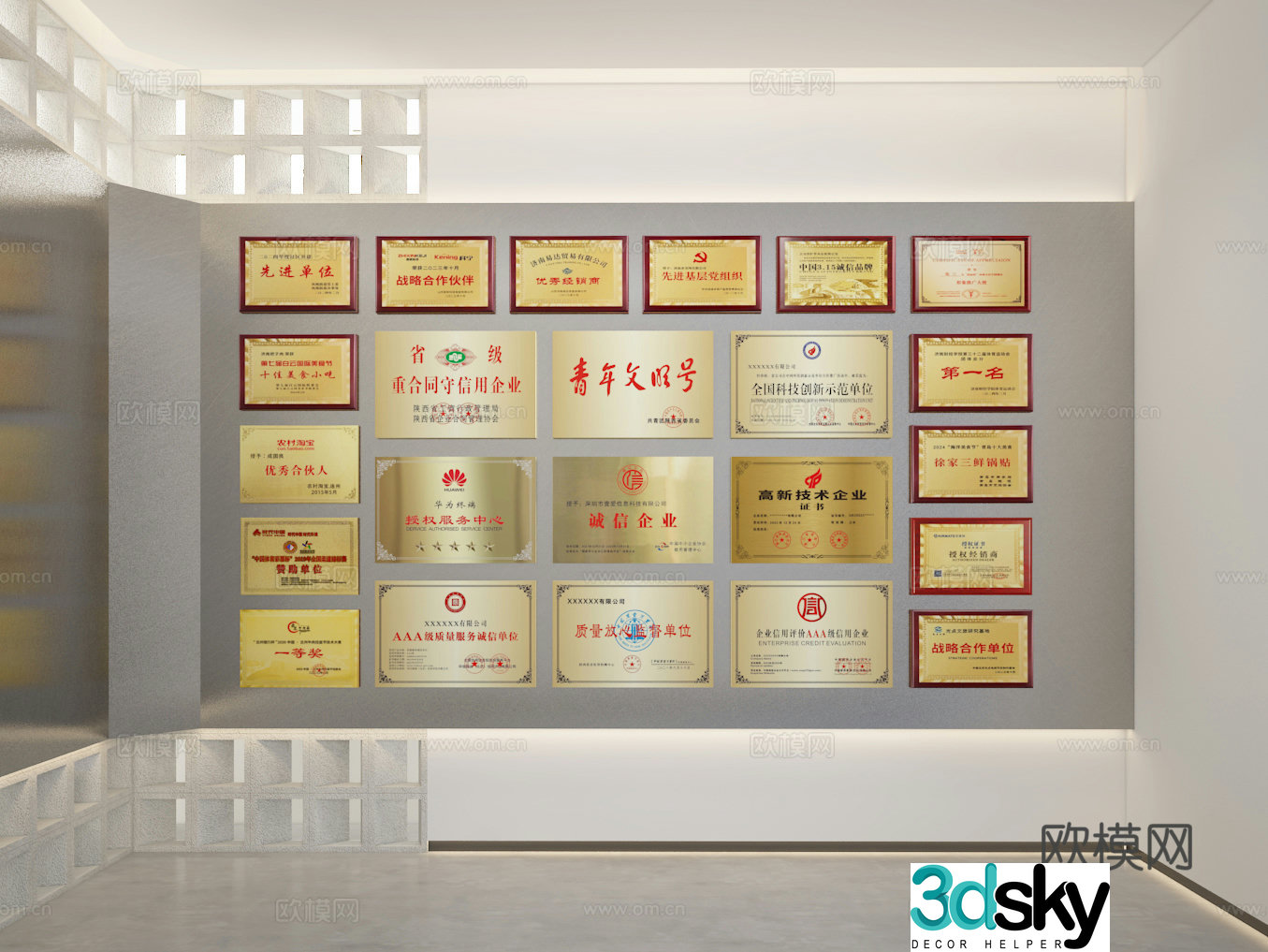 Certificate of Honor 3d model
