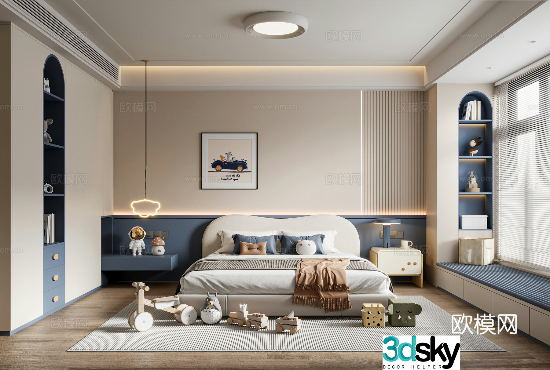 Modern cream style children’s room children’s double bed children’s wardrobe children’s toys children’s accessories 3d model