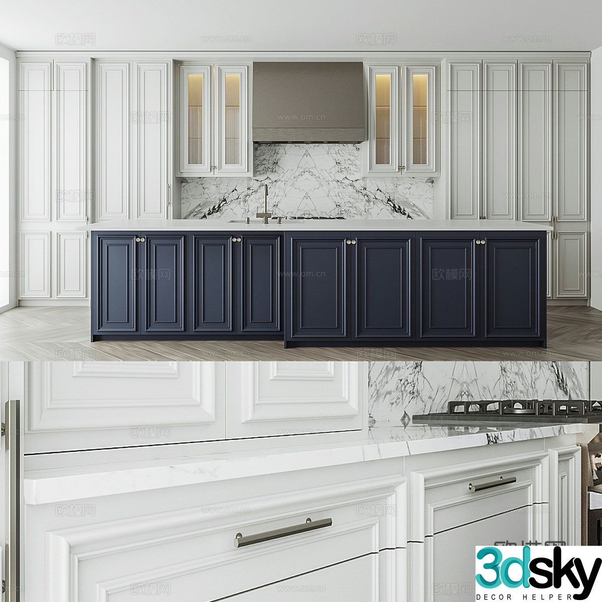 Cabinet 3d model