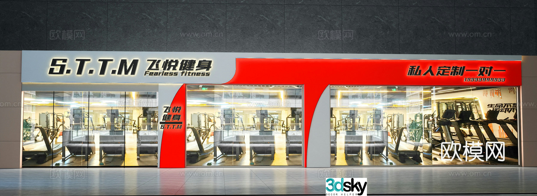Modern gym door facade 3d model
