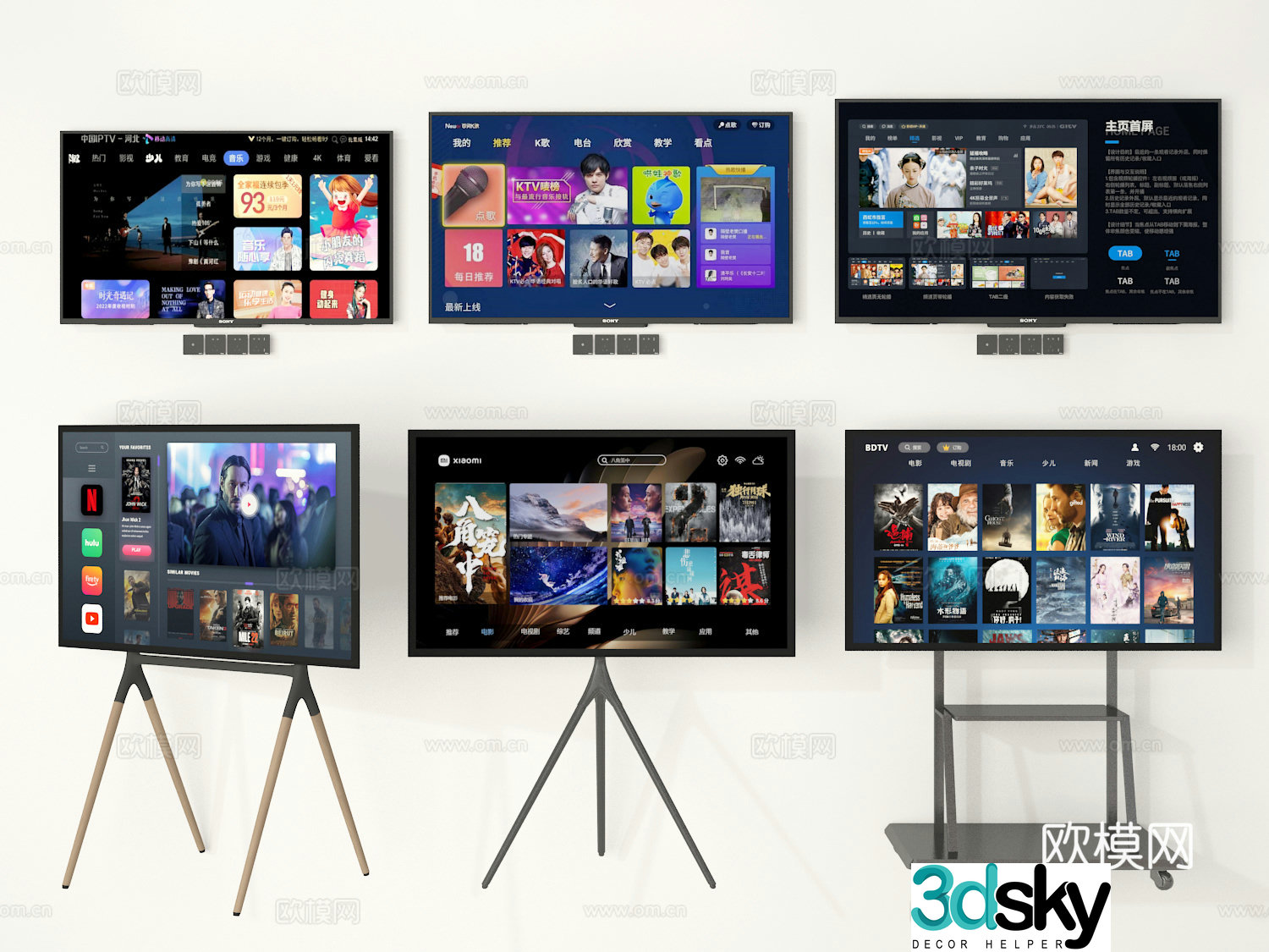 TV 3d model