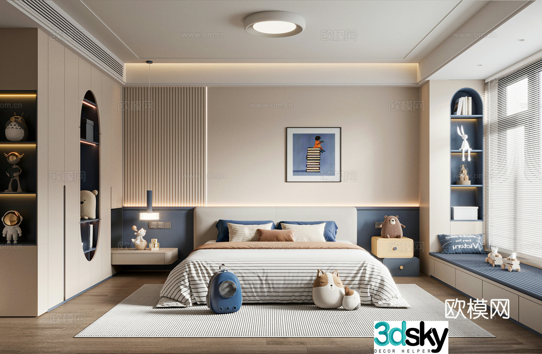 Modern cream style children’s room children’s double bed children’s wardrobe children’s toys children’s accessories 3d model