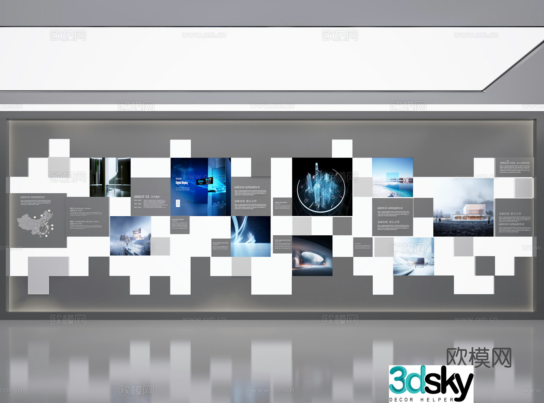 Exhibition hall 3d model