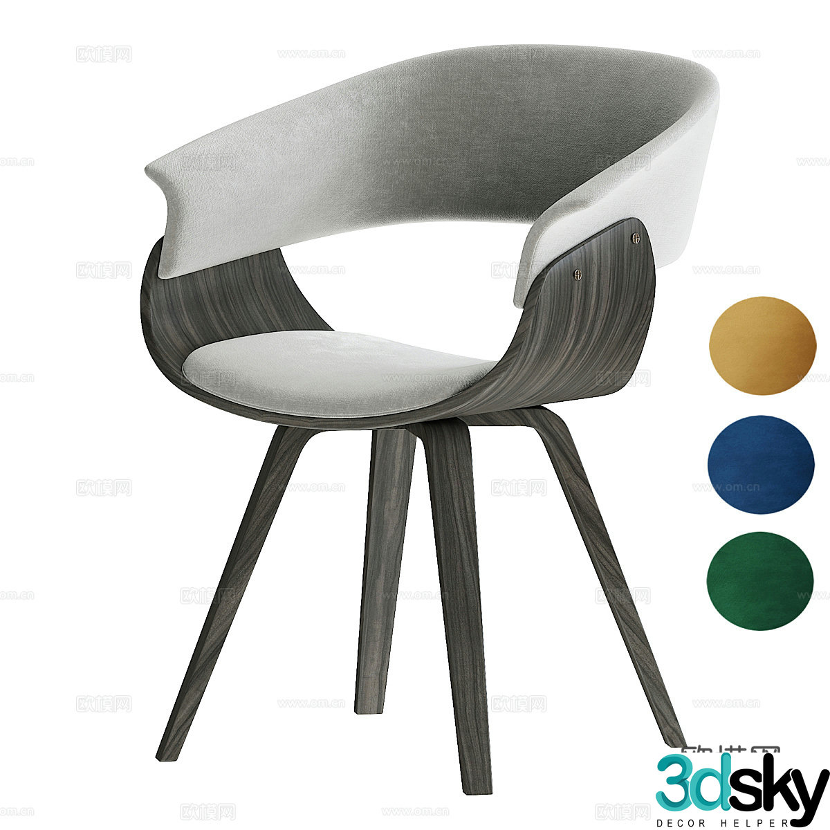 Modern Armen Living Dining Chair 3D Model