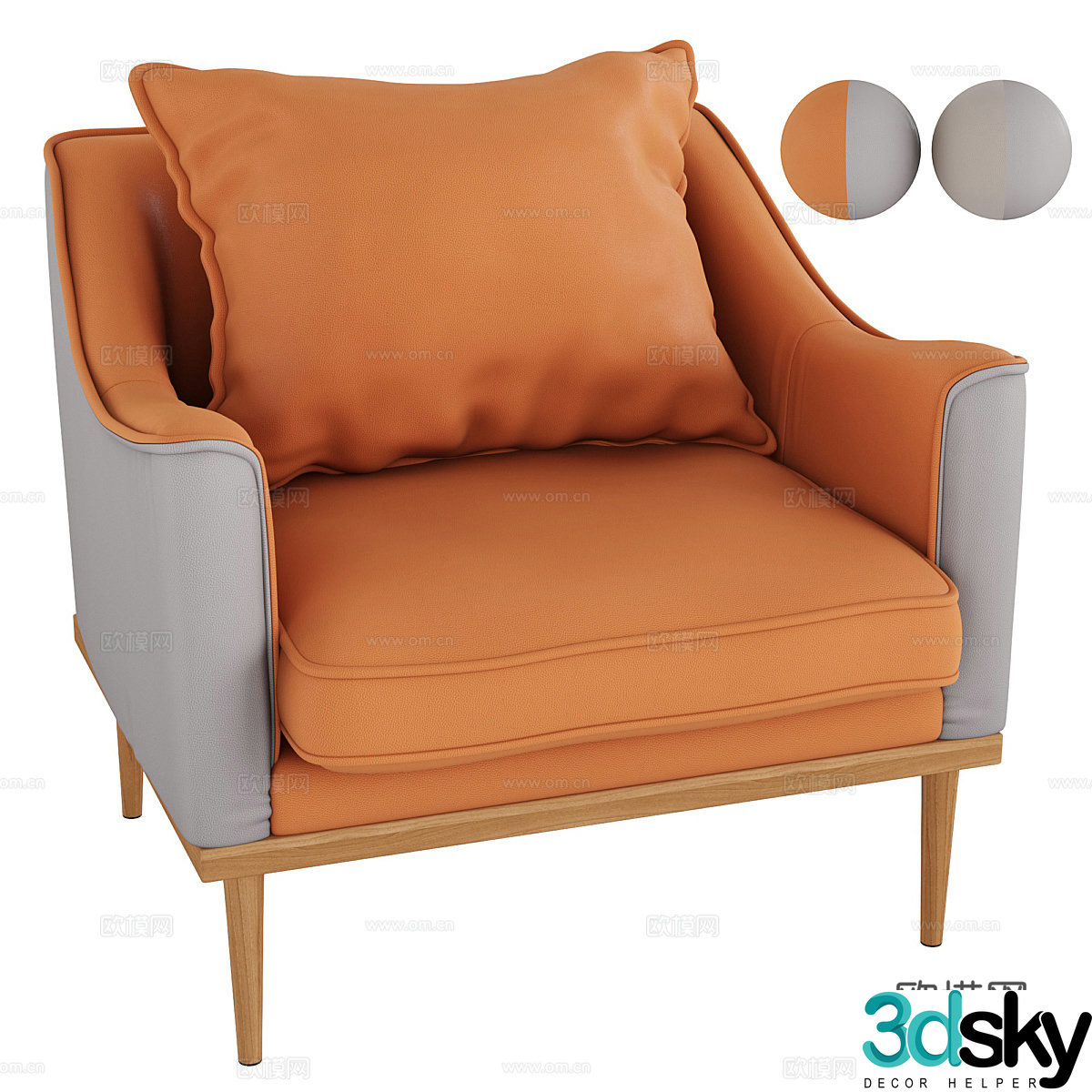 Single sofa 3d model