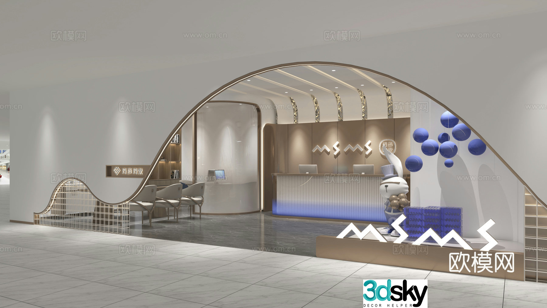 Shopping mall shop exhibition hall reception 3d model