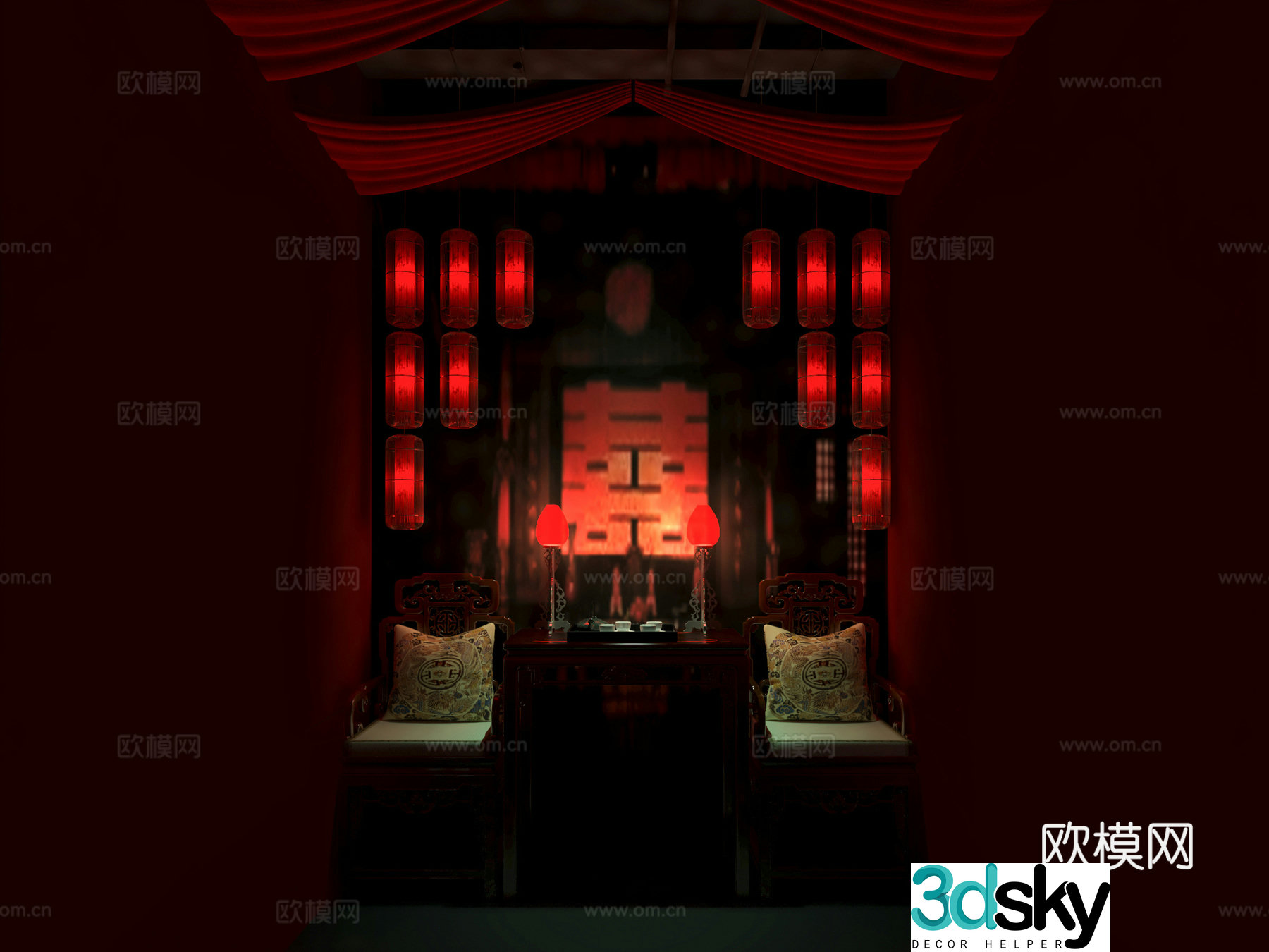 Script Kill Haunted House 3D Model