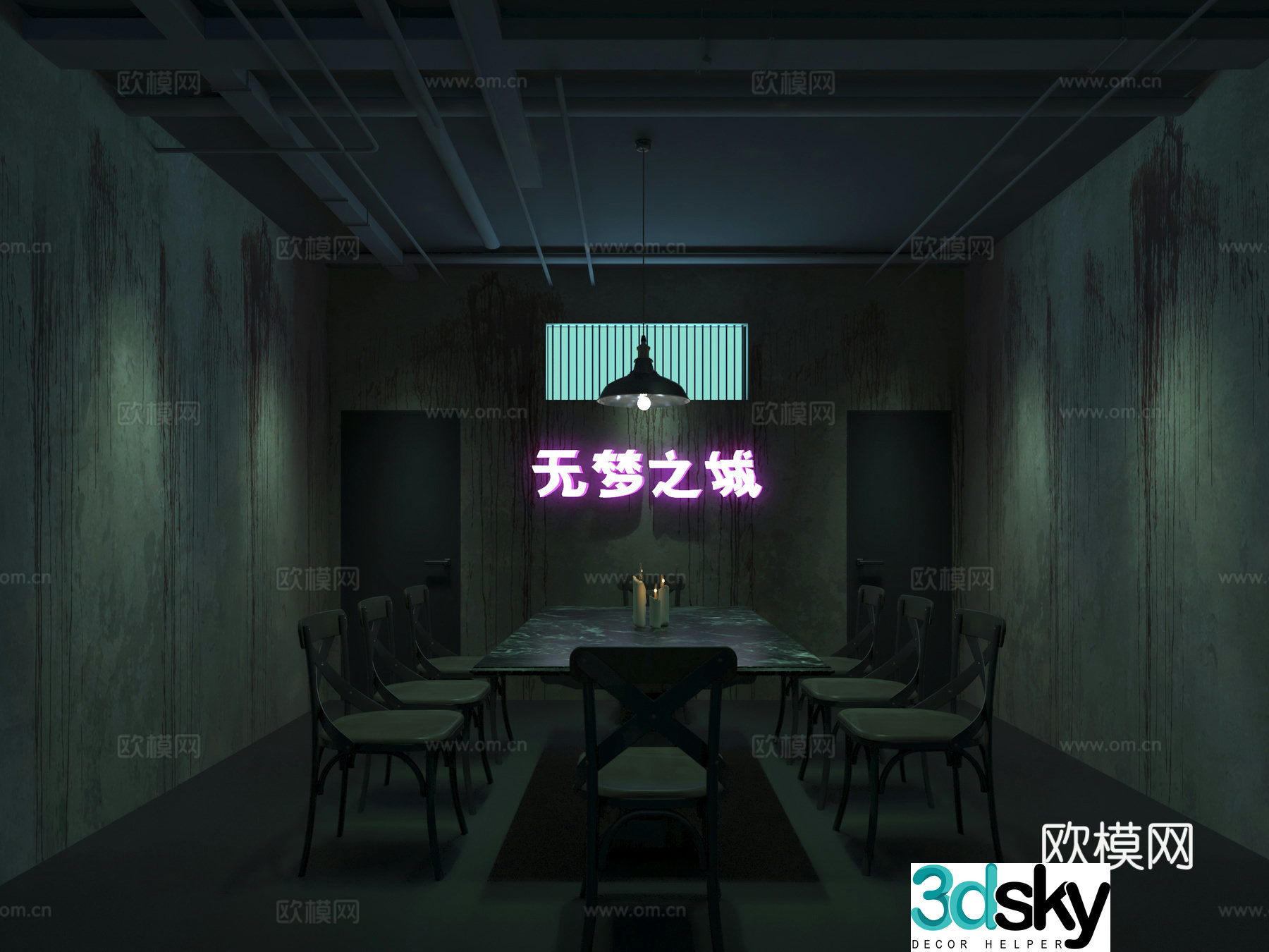 Modern script kill. Prison wind 3d model