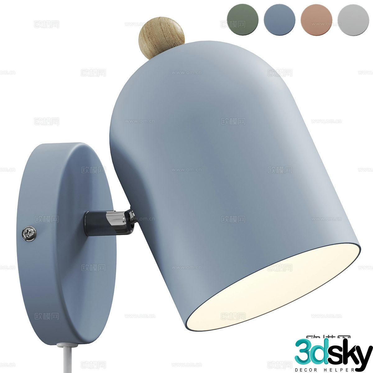 Modern Cream Nordlux – Gaston Wall Light 3D Model