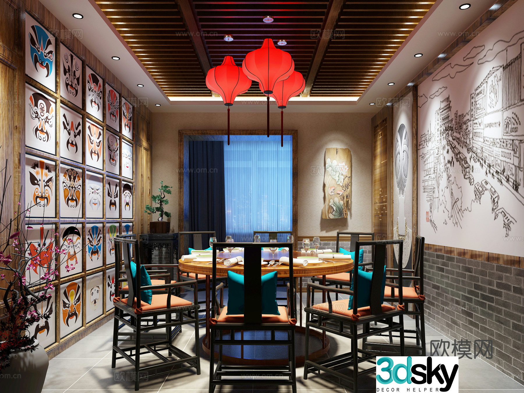 Restaurant private room 3D model