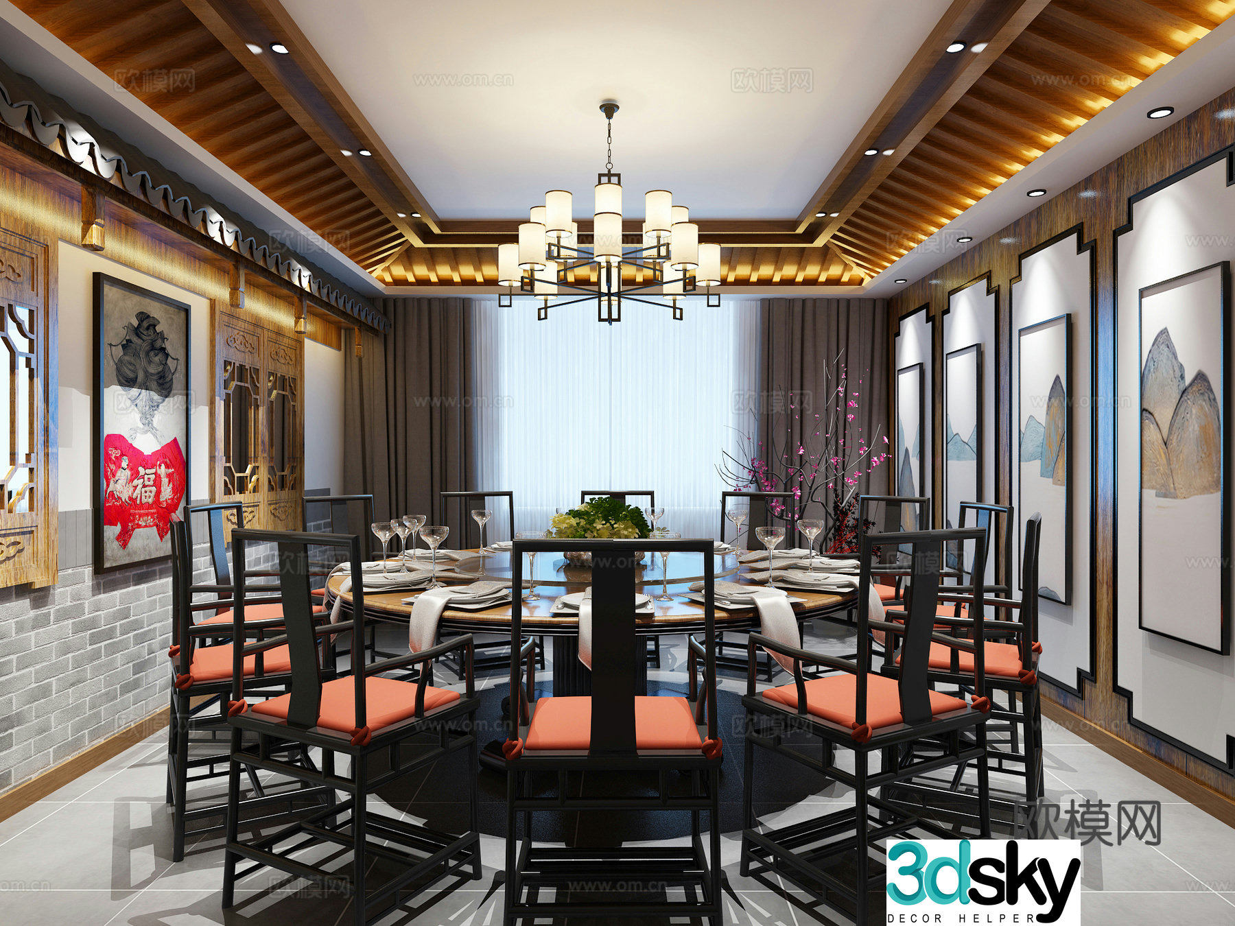 Restaurant private room 3D model