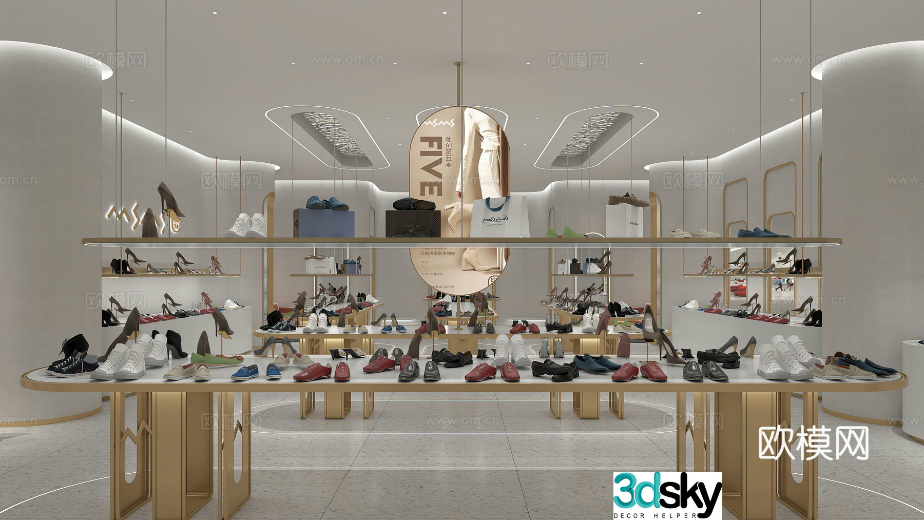 Modern shoe store exhibition hall 3d model