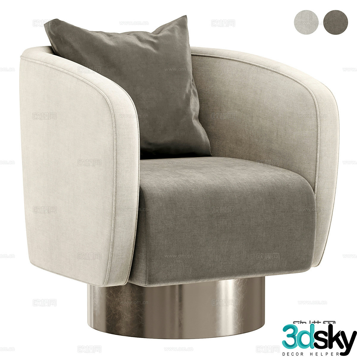 Single sofa 3d model