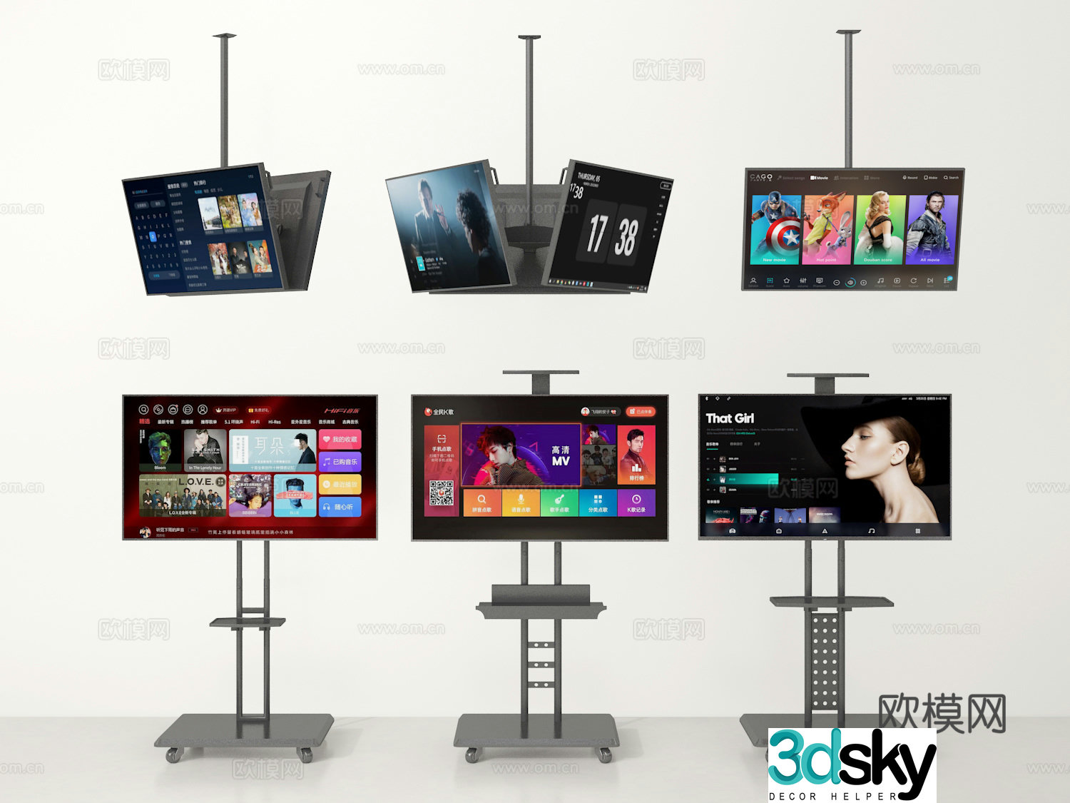 3D TV model
