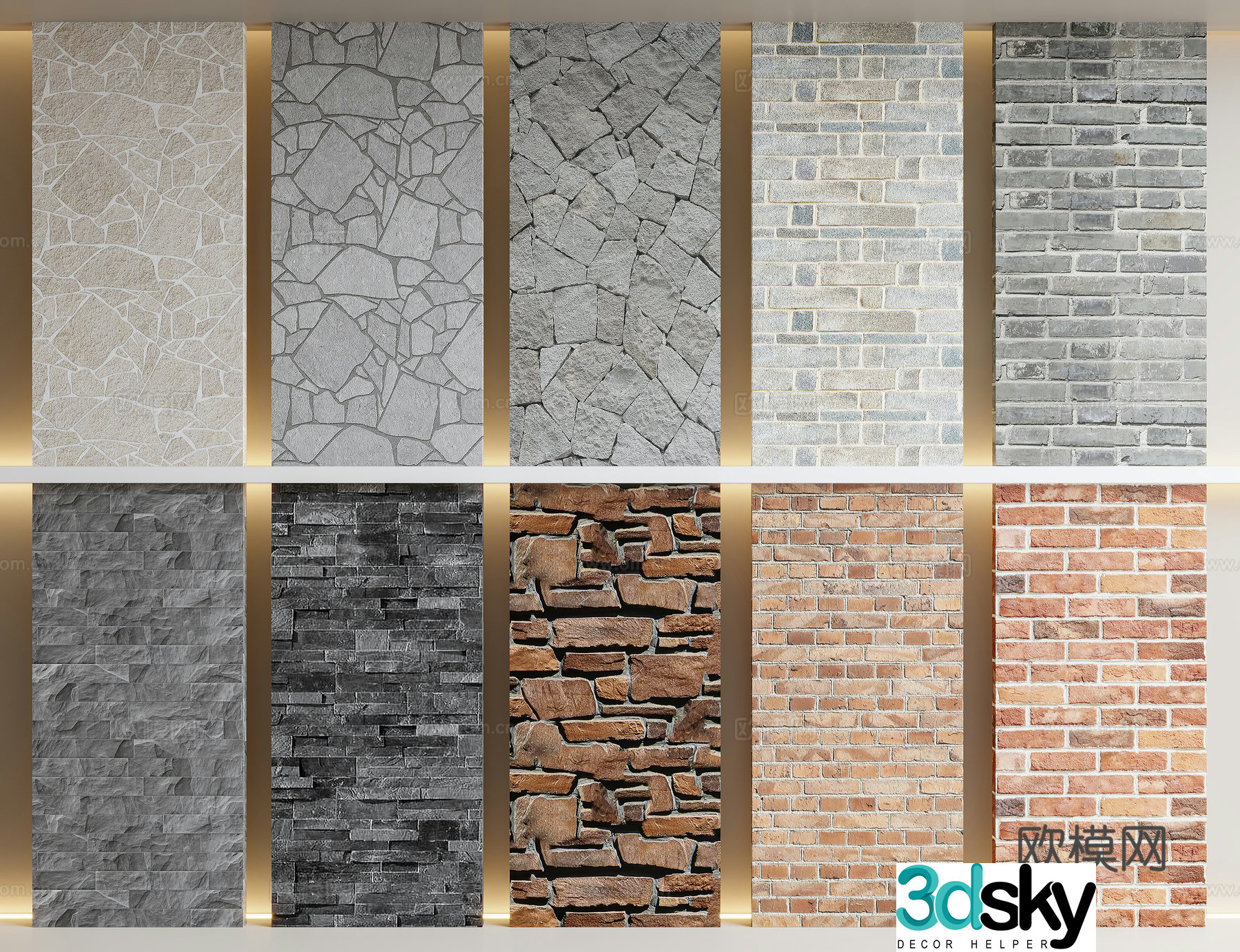 Modern brick wall 3d model