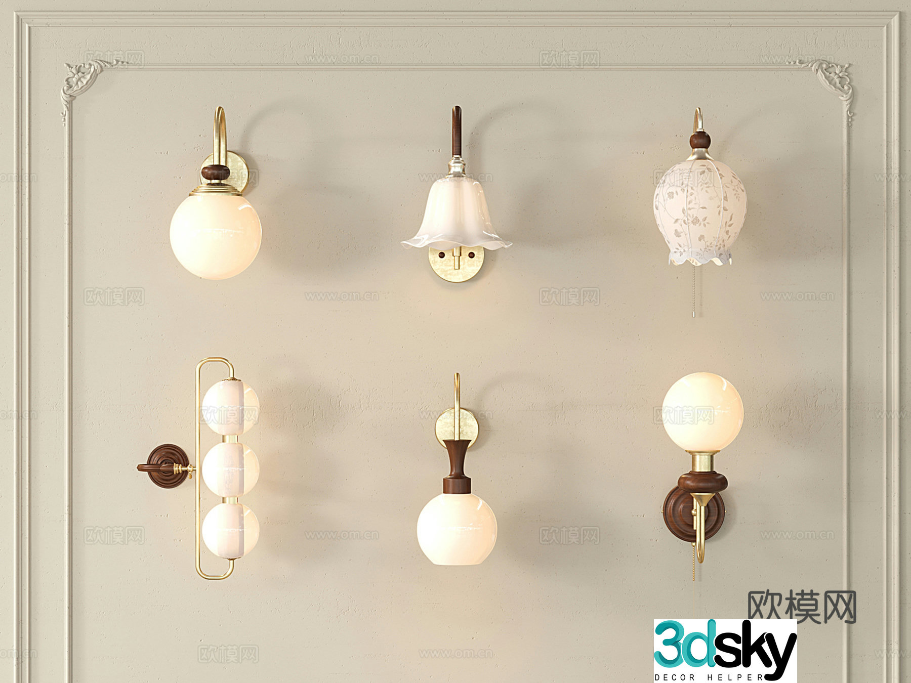 French old-fashioned bedroom bedside lamp retro wall lamp wall lamp background wall lamp walnut metal wall lamp 3d model
