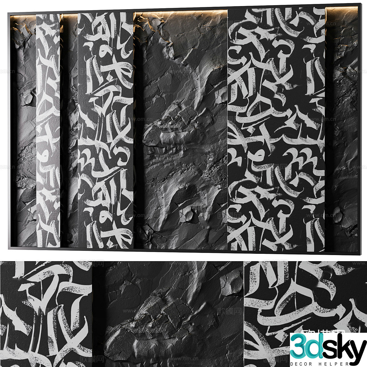 New Chinese style wool stone wall panel 3D model