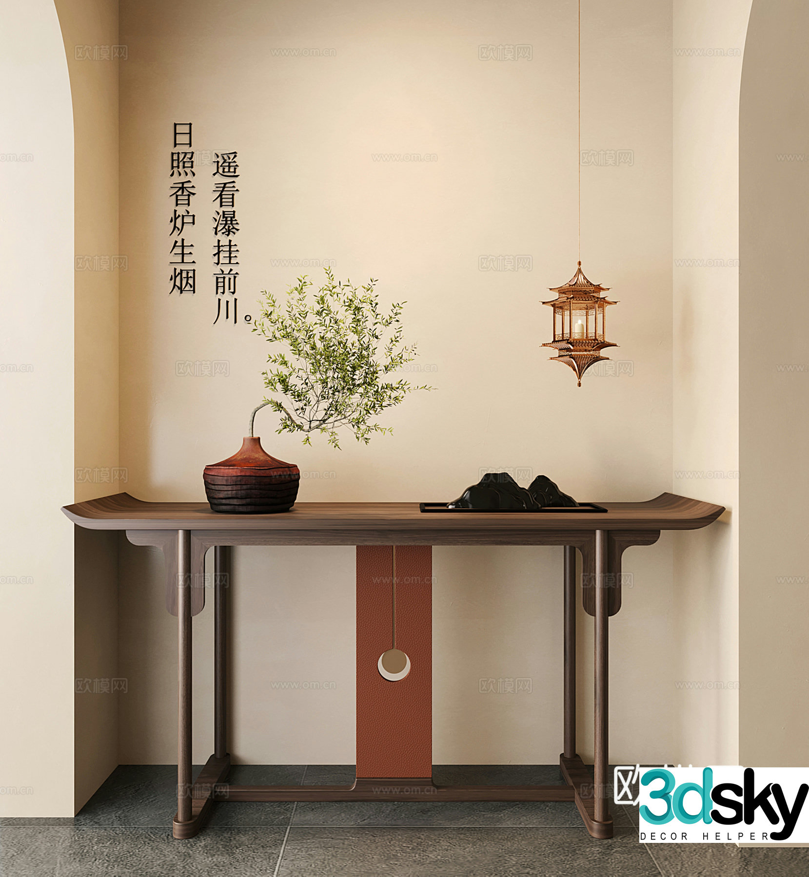 New Chinese style end viewing platform solid wood entrance hall Zen style table altar 3D model