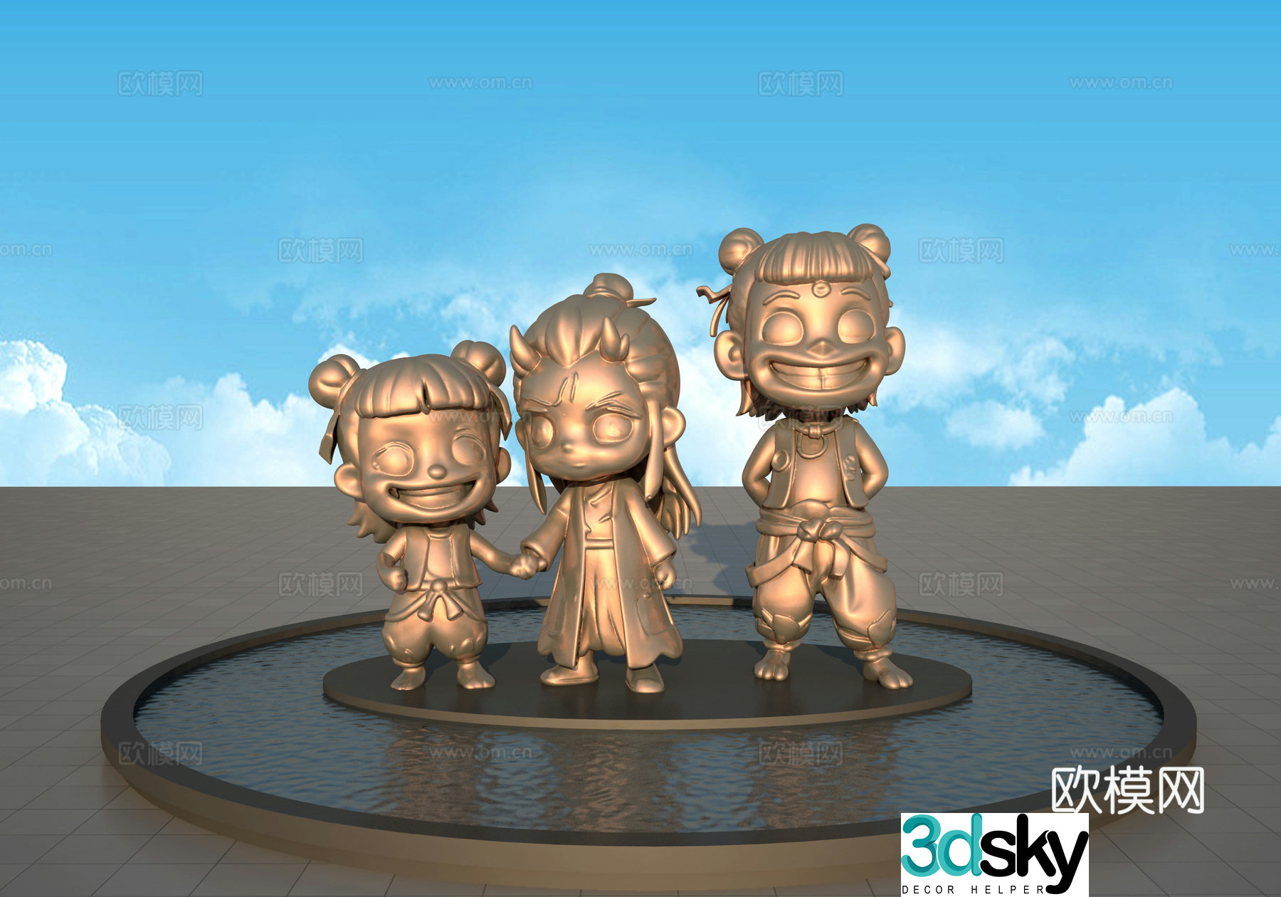 Nezha Ao Bing 3D model