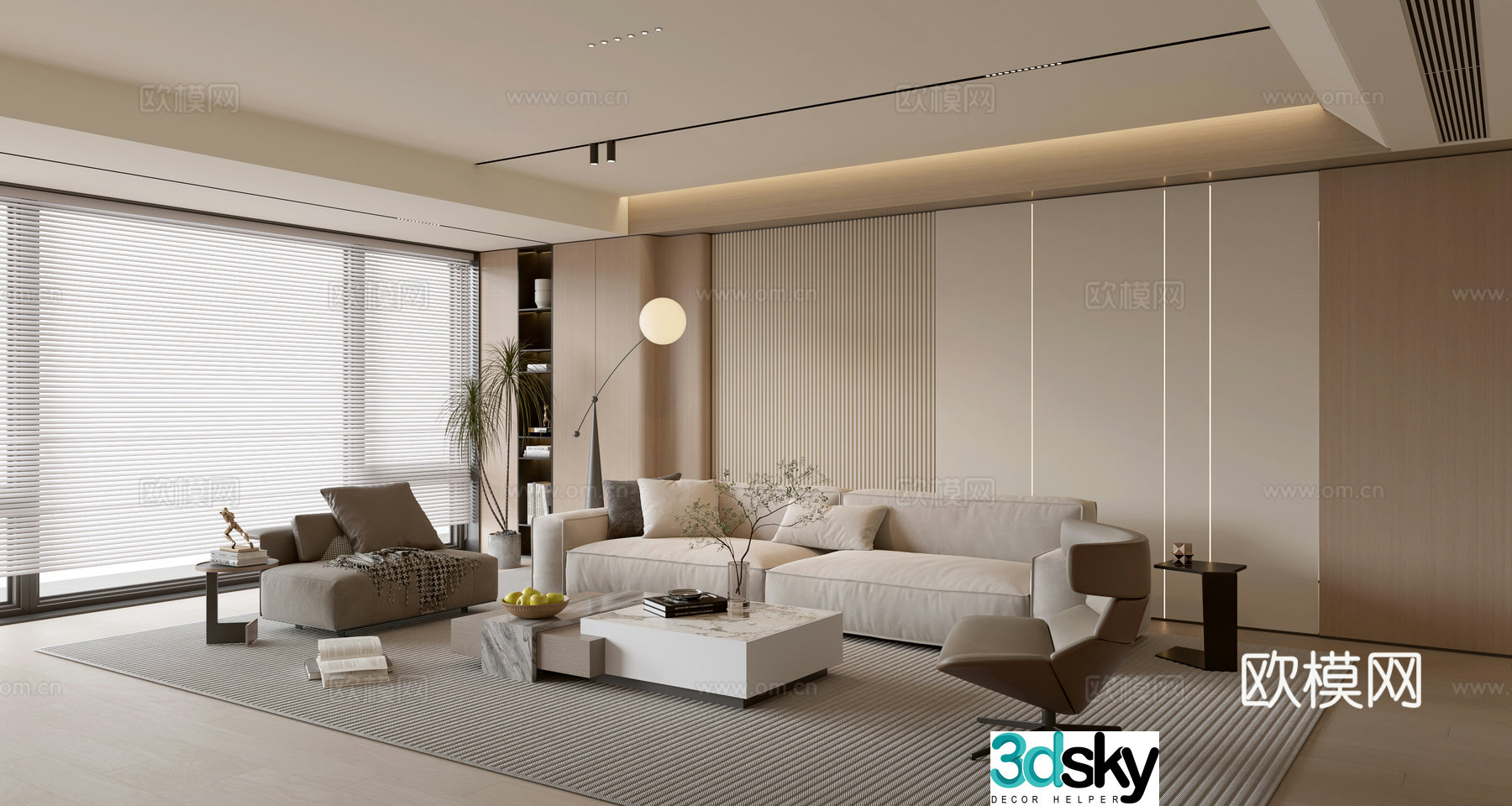 Modern creamy living room light luxury TV background wall combination coffee table sofa background wall 3d model