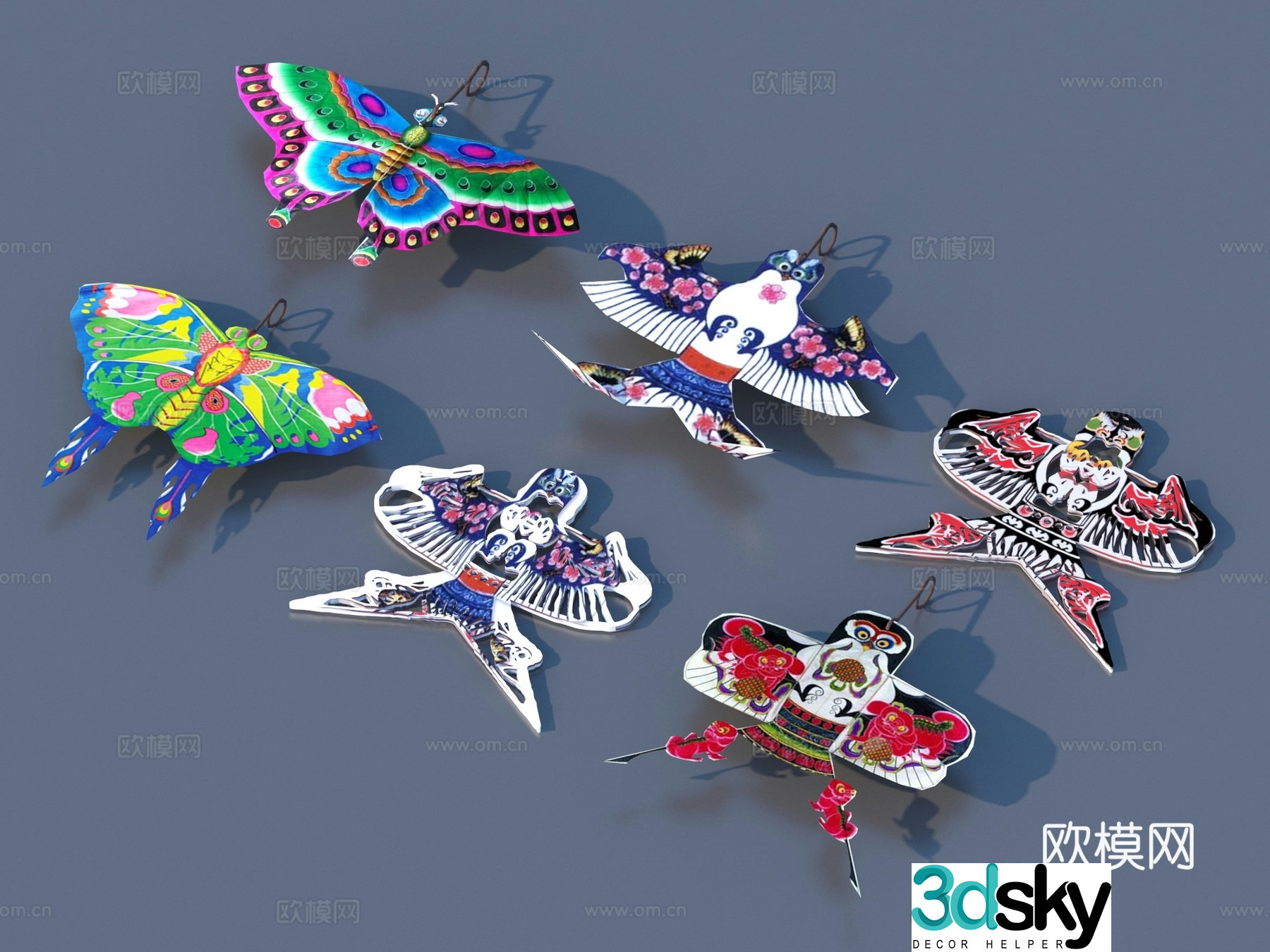 Kite toys ornaments decorative 3d model
